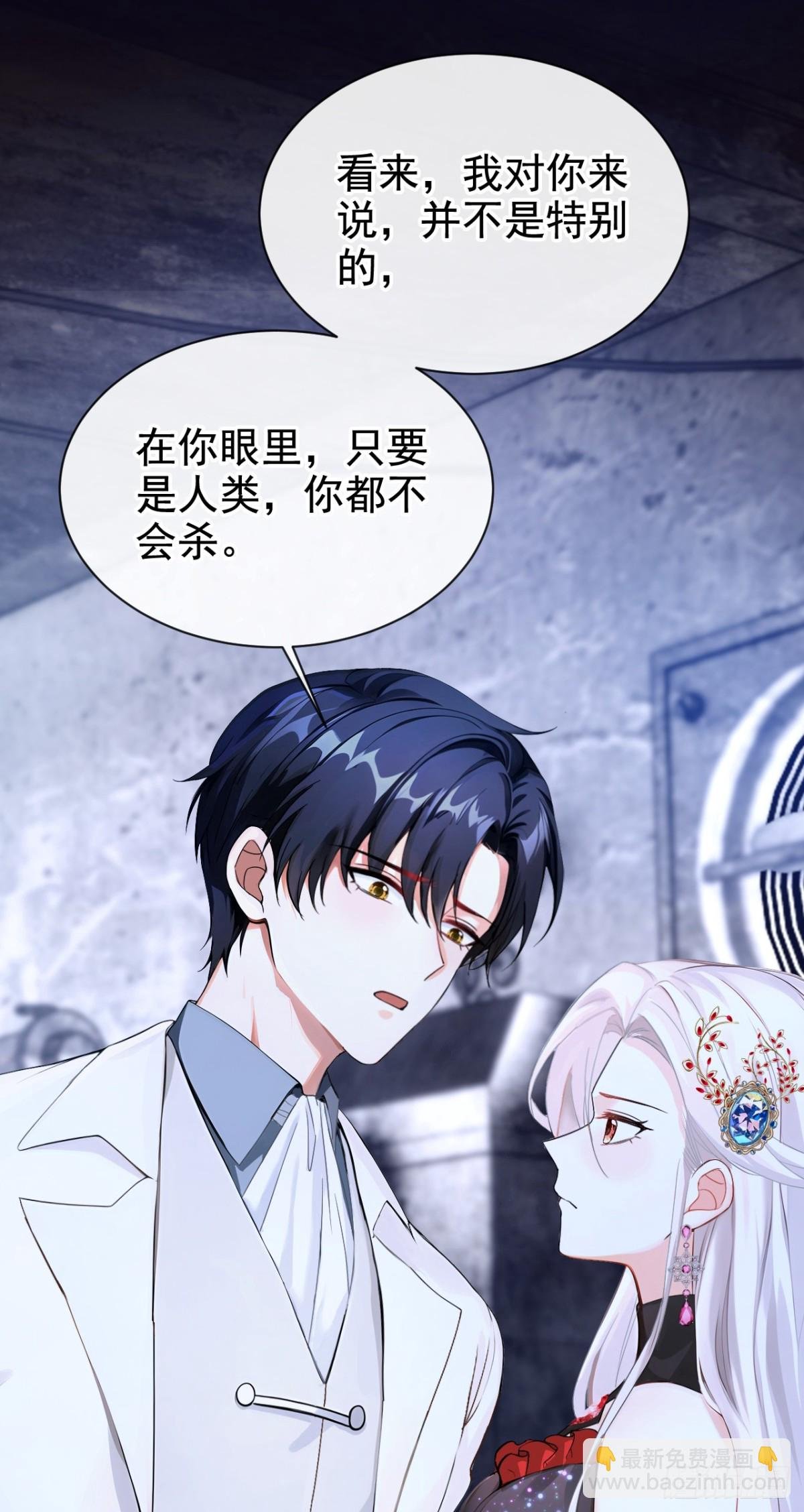 第164话 你离开城堡吧