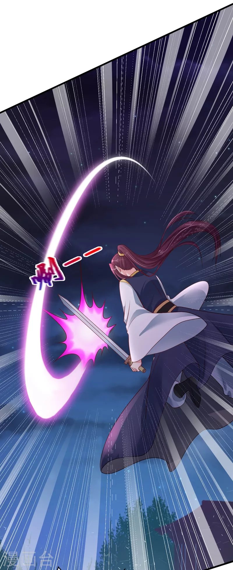 第16话 谁敢动我徒儿？