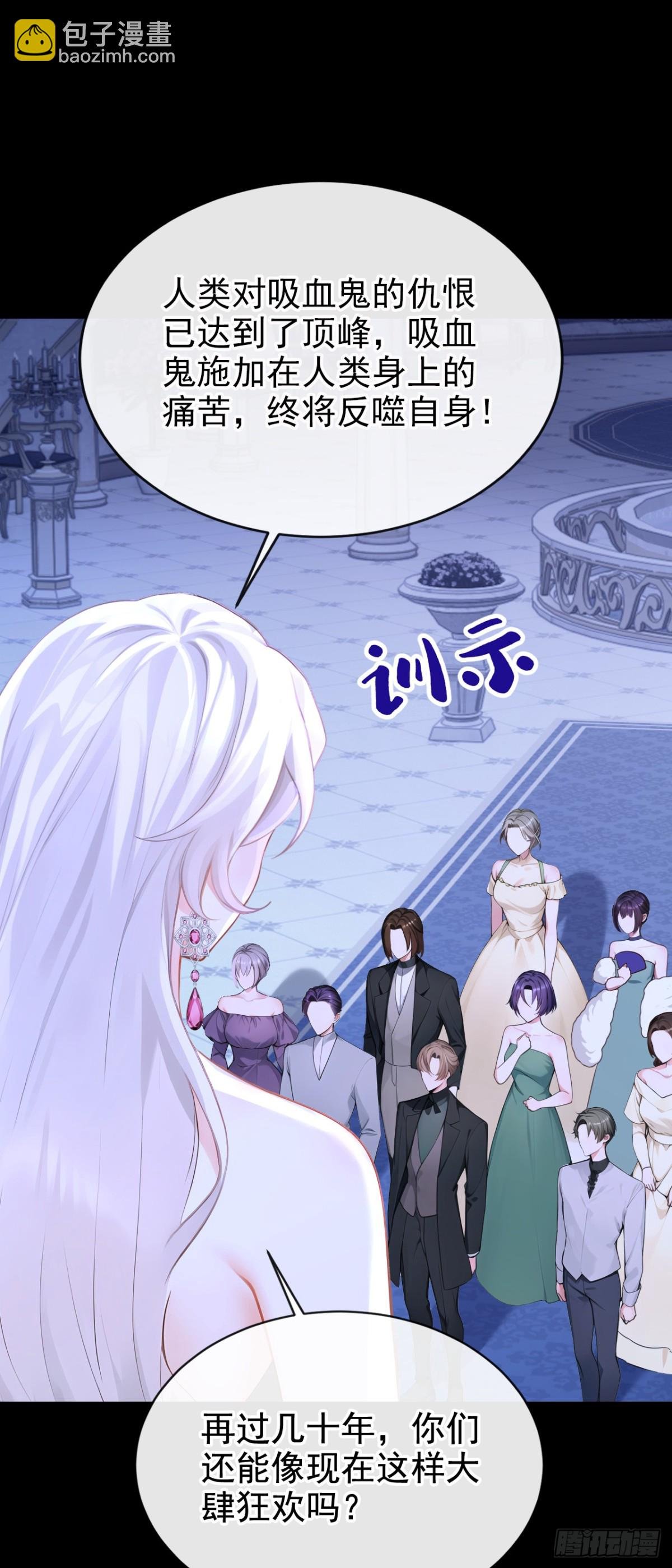 第167话 你签，还是不签？