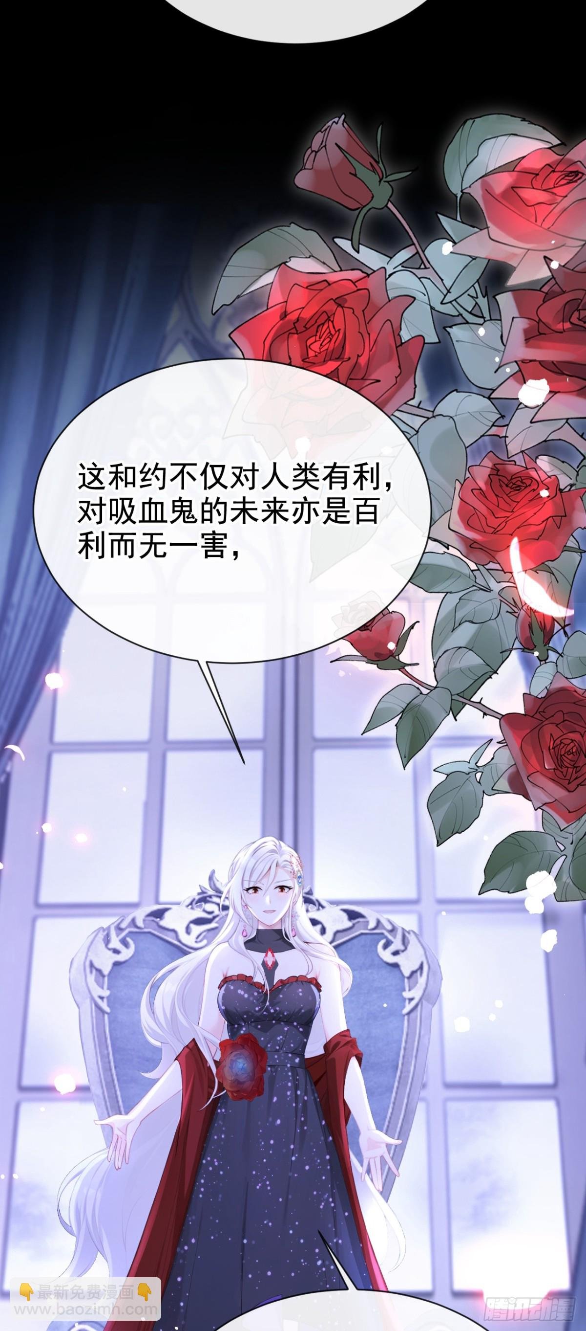 第167话 你签，还是不签？