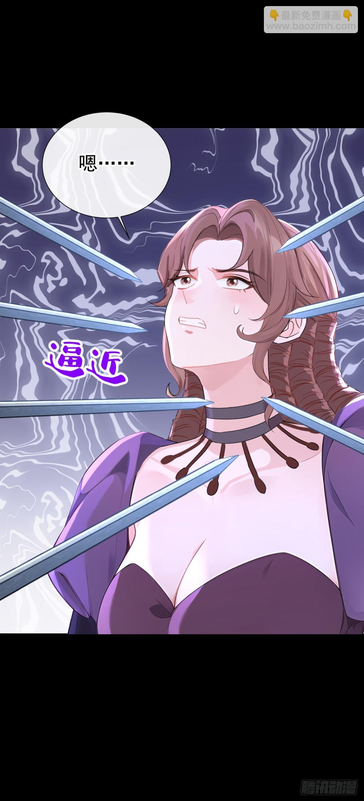 第167话 你签，还是不签？