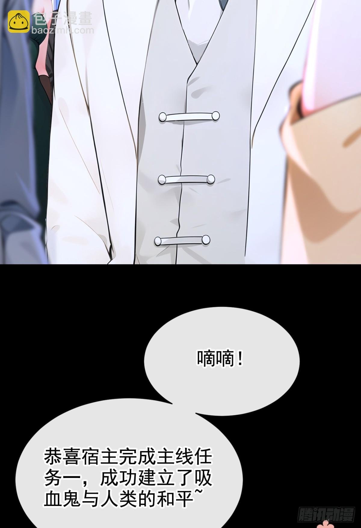 第167话 你签，还是不签？