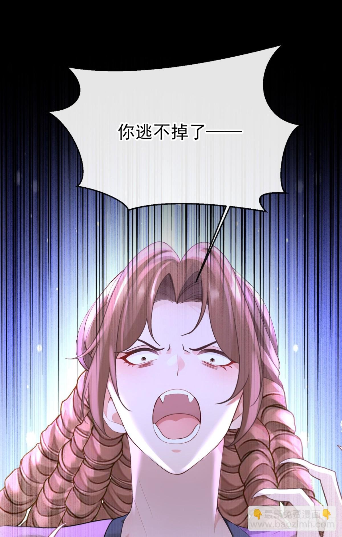 第169话 我不会臣服的！