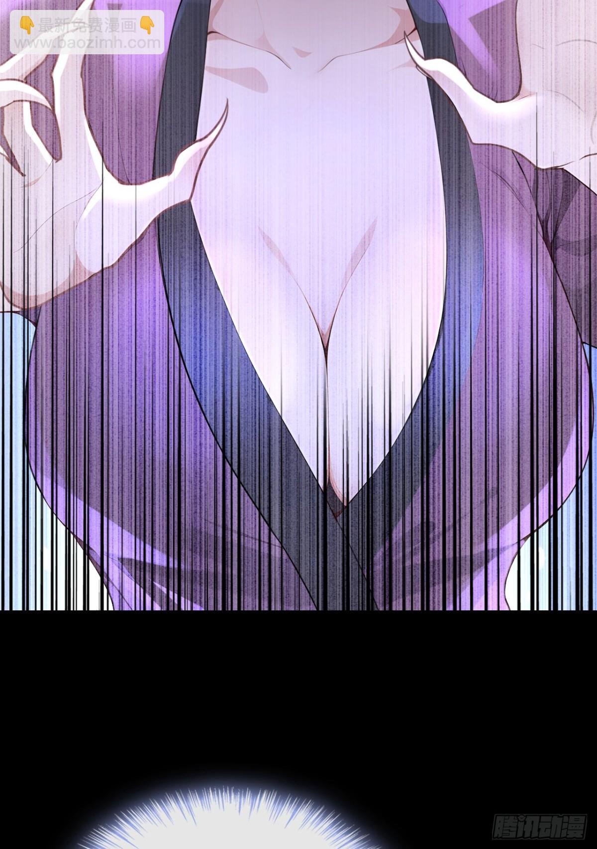 第169话 我不会臣服的！