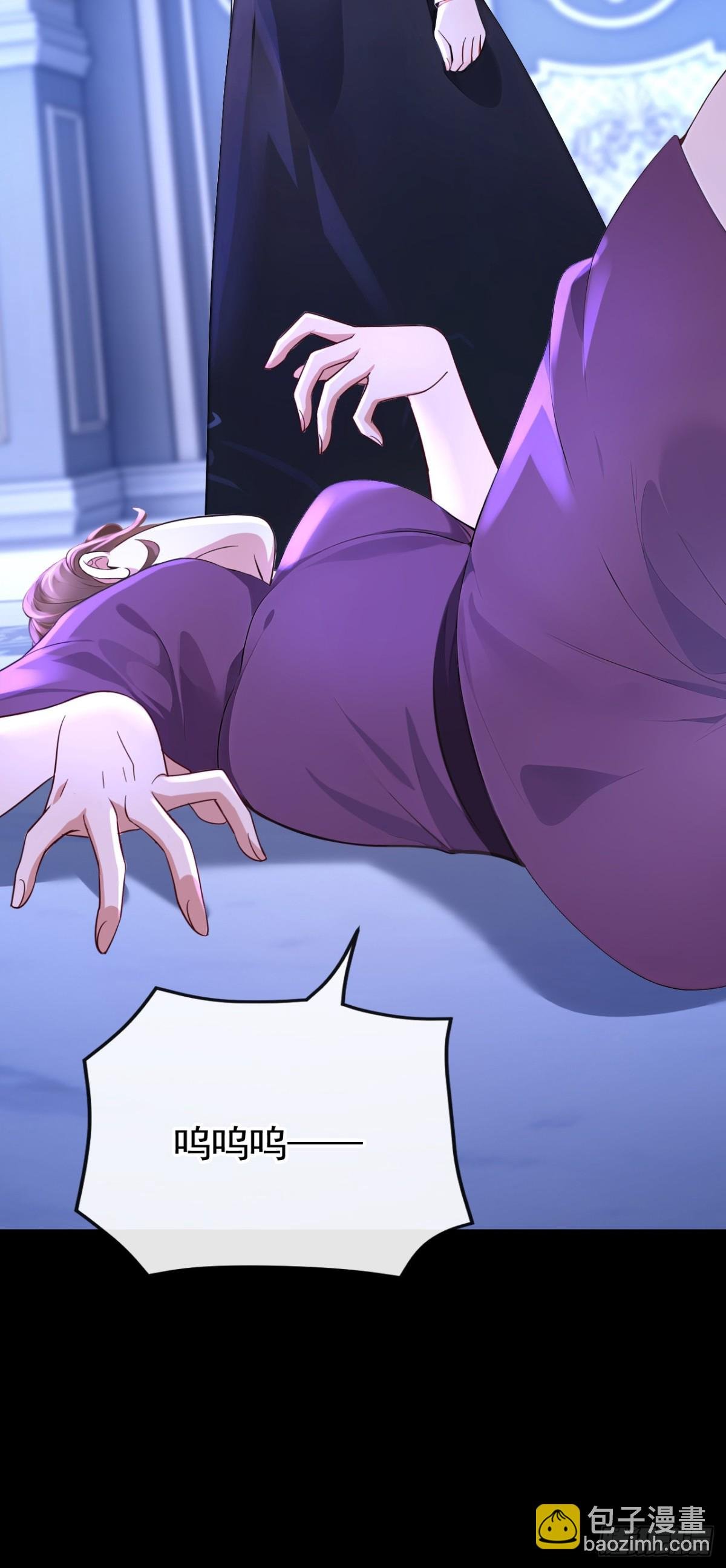 第169话 我不会臣服的！