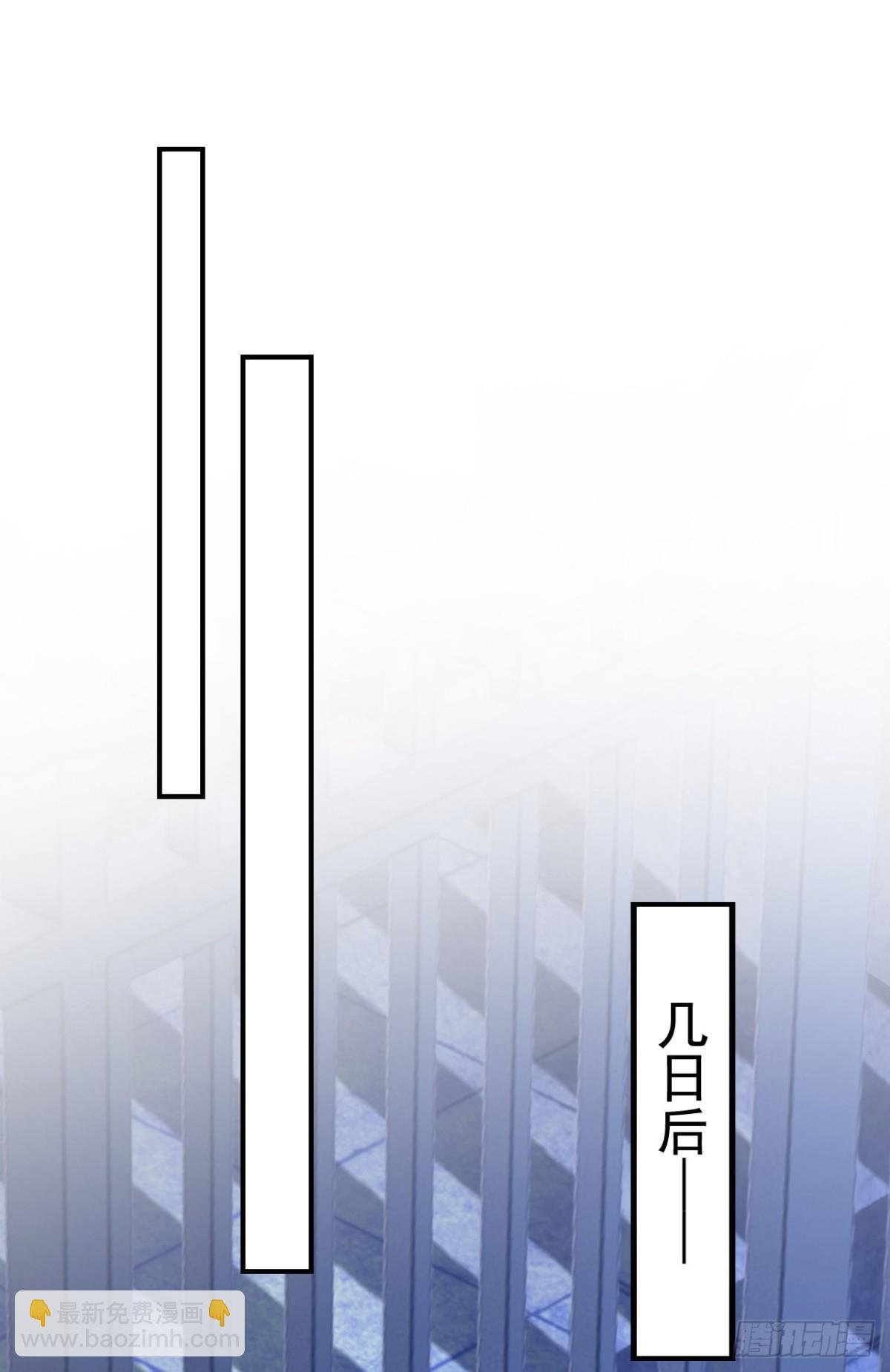 第170话 她在我床上