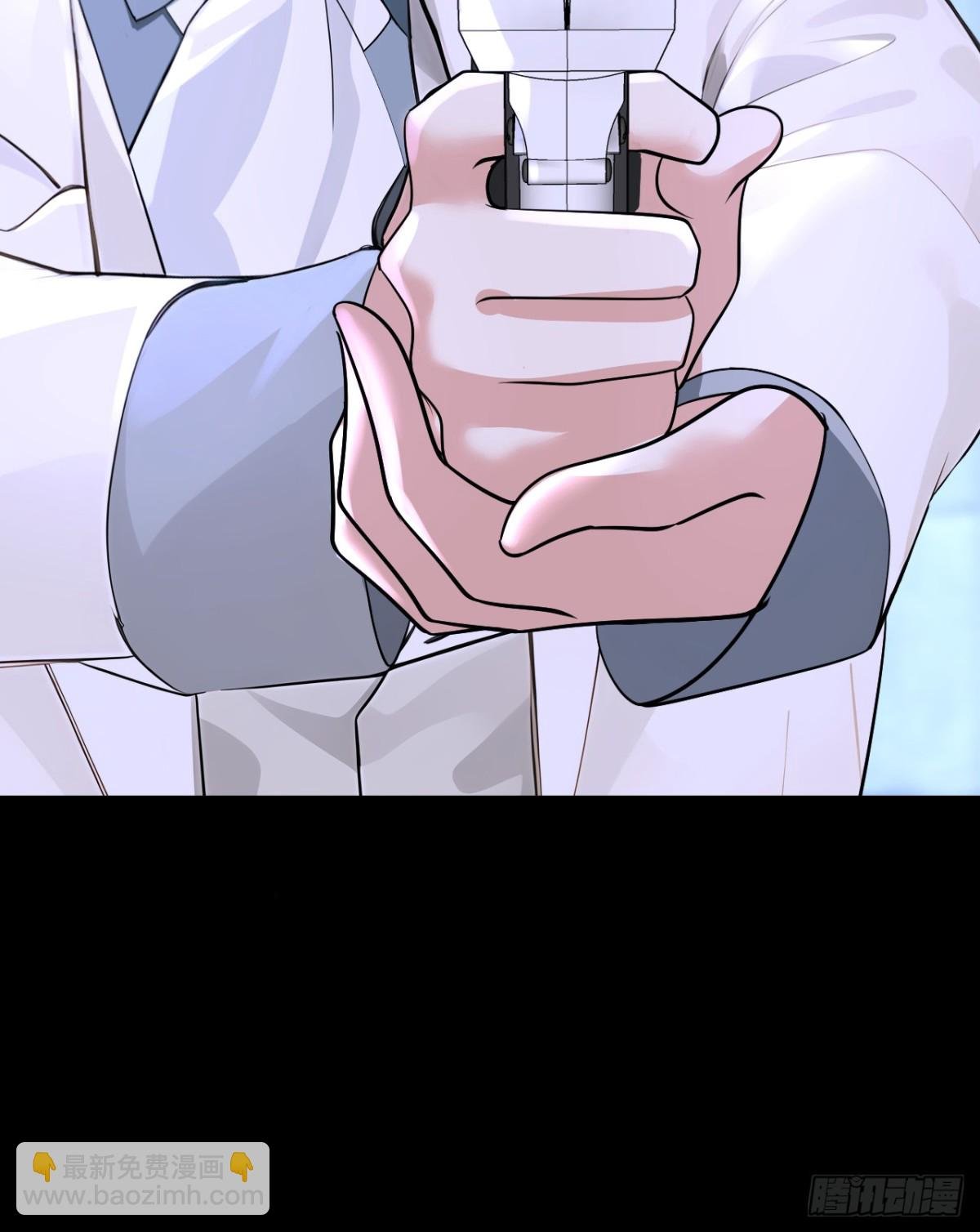 第170话 她在我床上