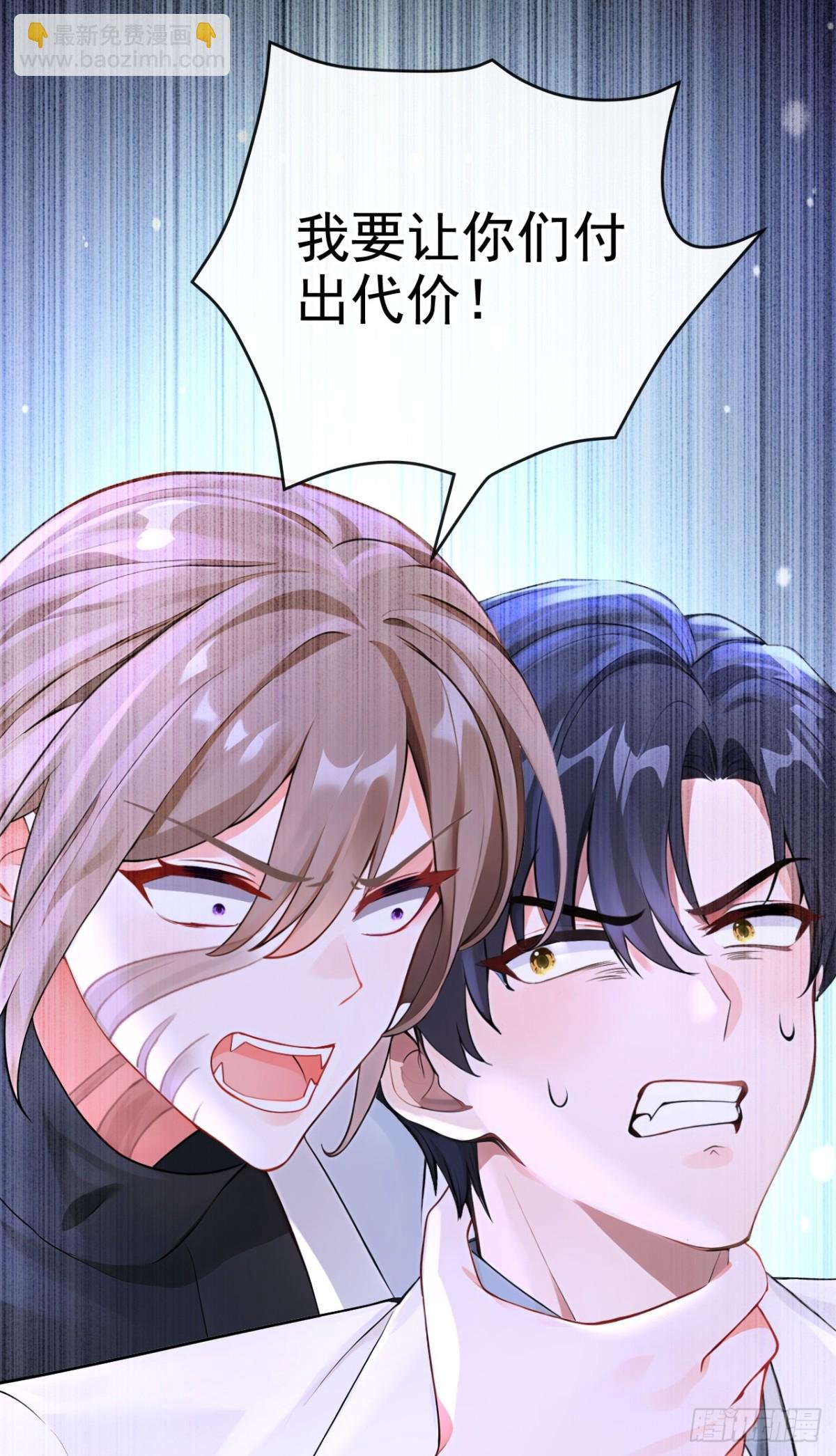 第171话 自作孽，不可活！