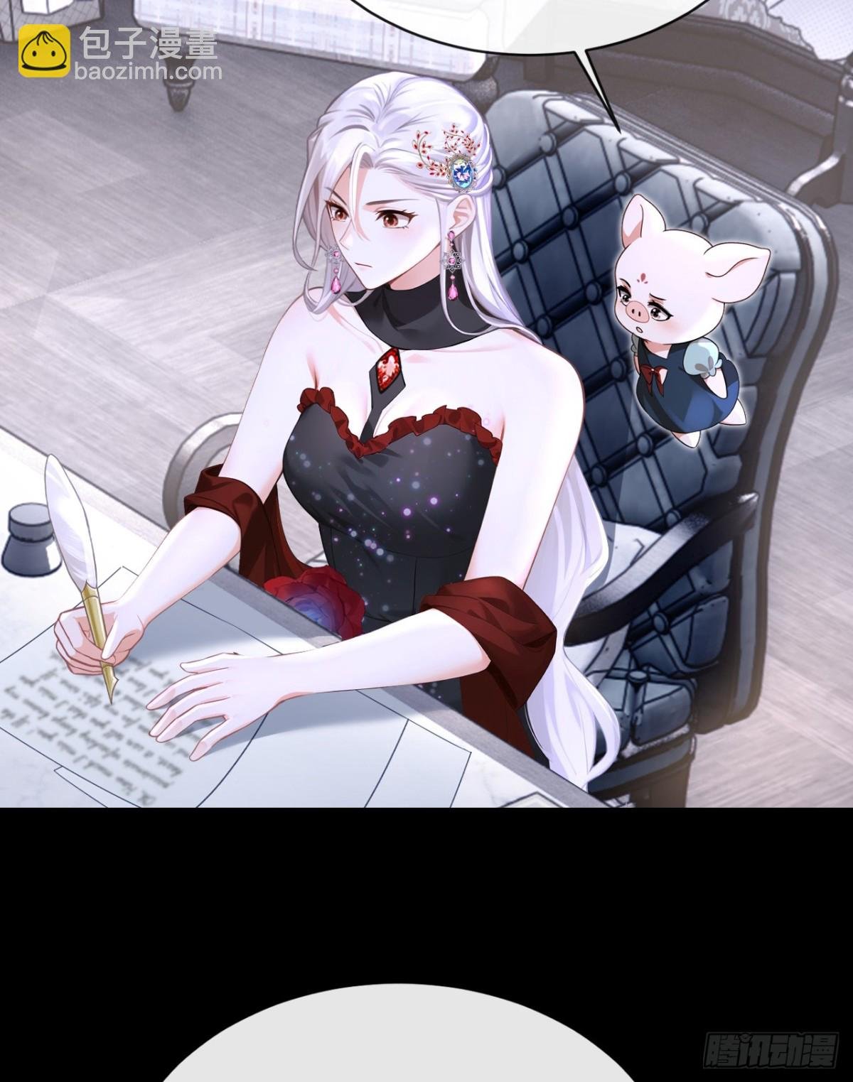 第171话 自作孽，不可活！