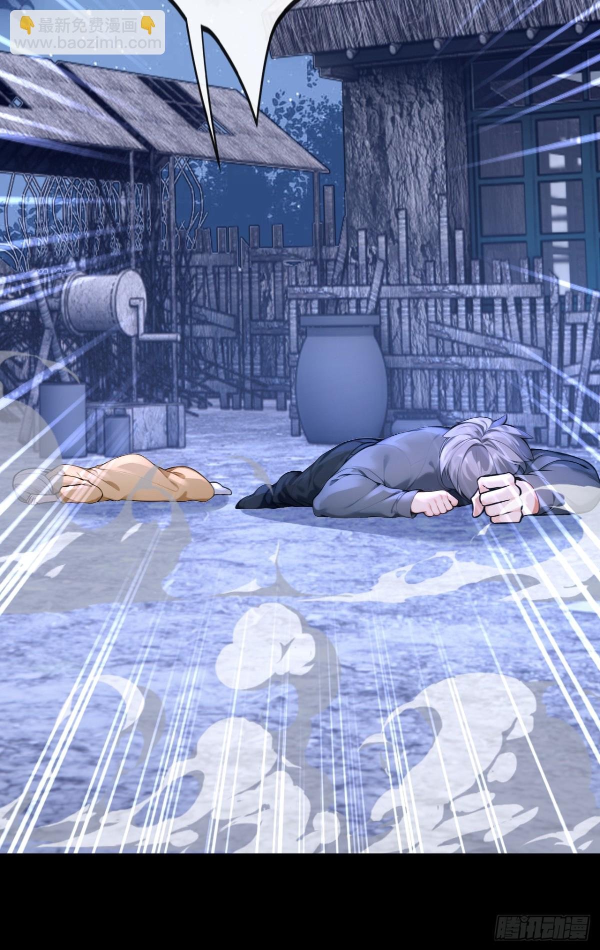 第171话 自作孽，不可活！