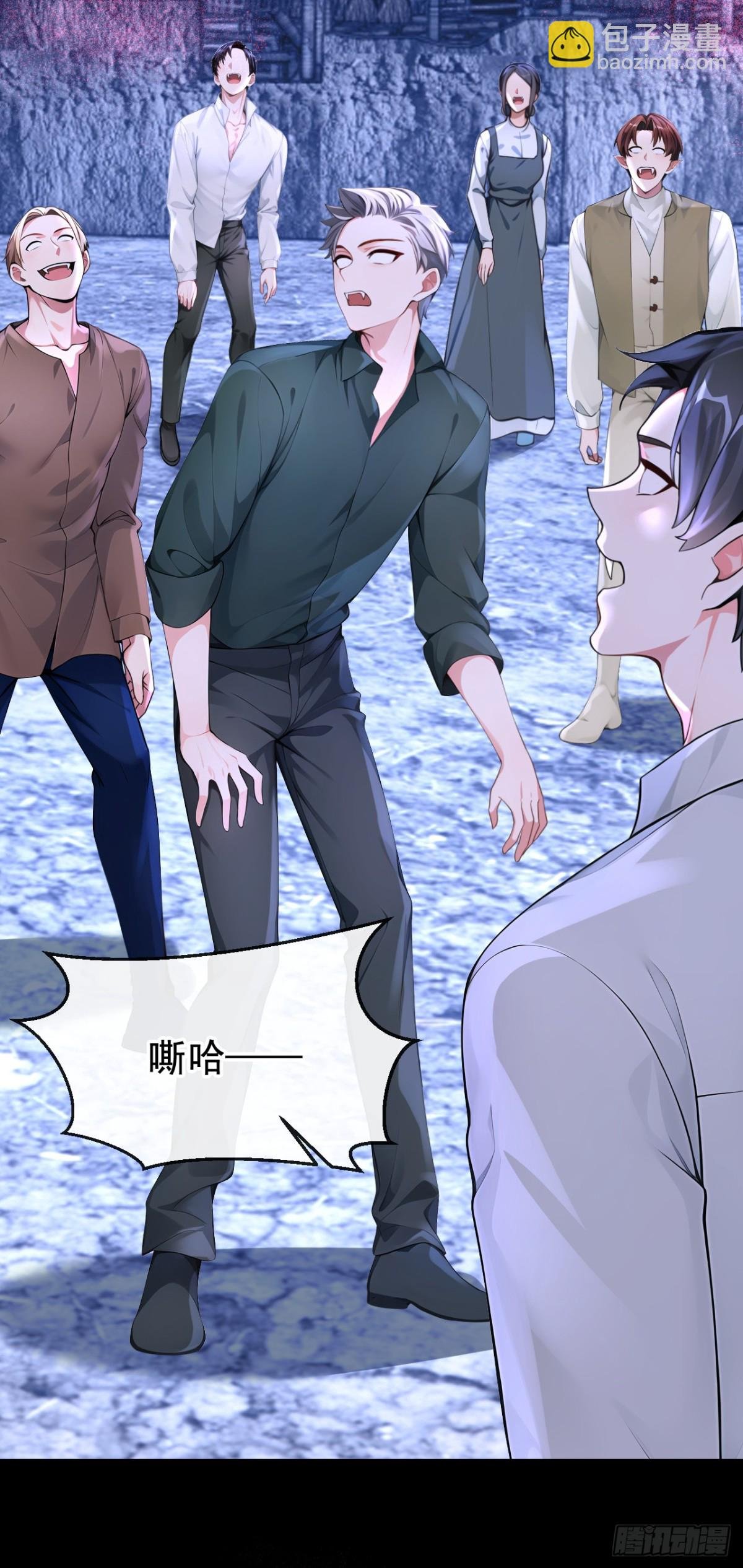第171话 自作孽，不可活！