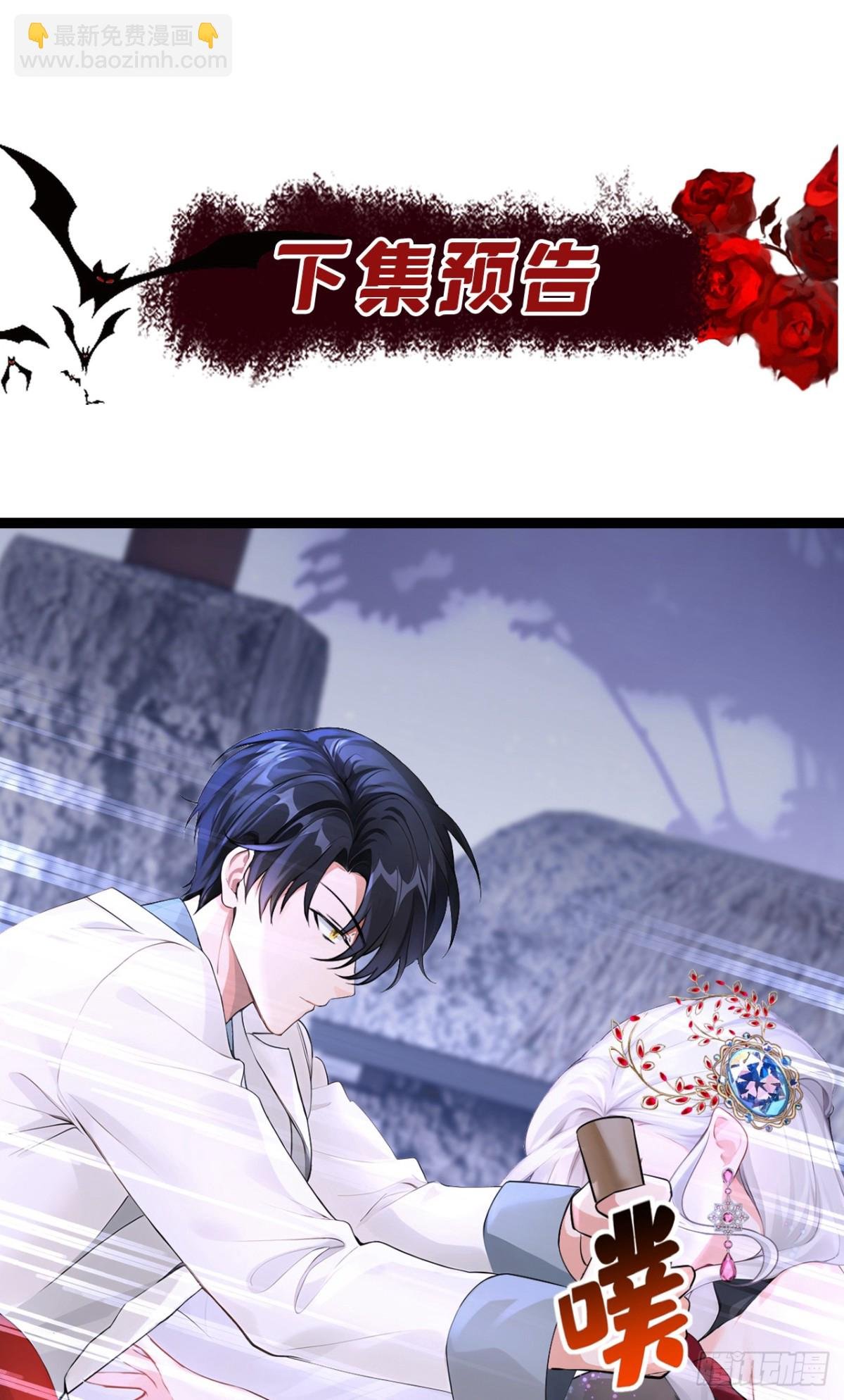 第171话 自作孽，不可活！