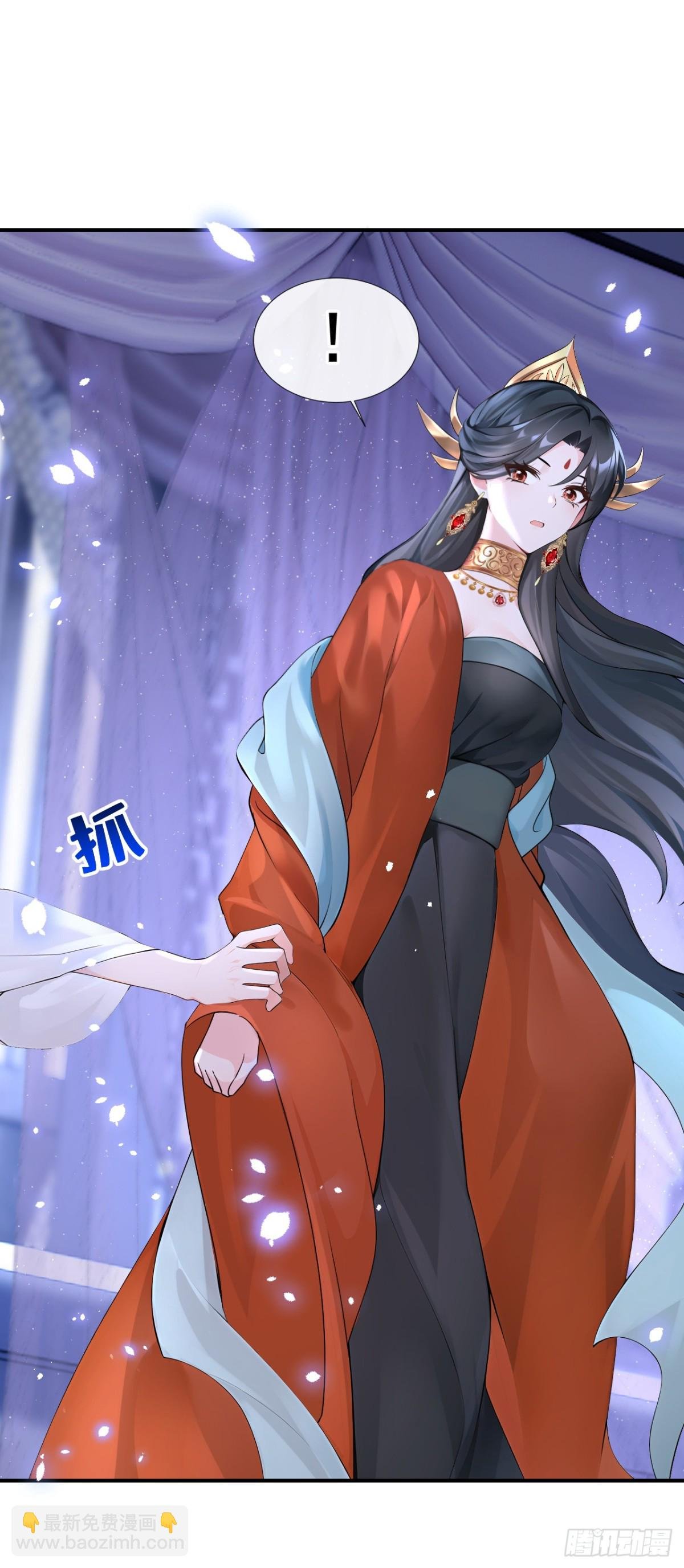 第175话 各取所需的交易？