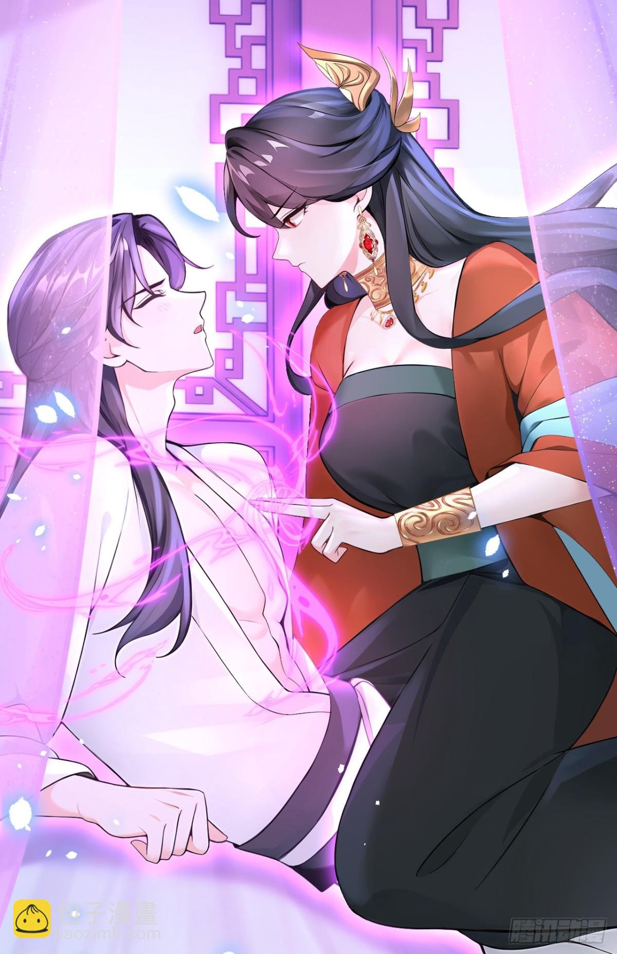 第175话 各取所需的交易？