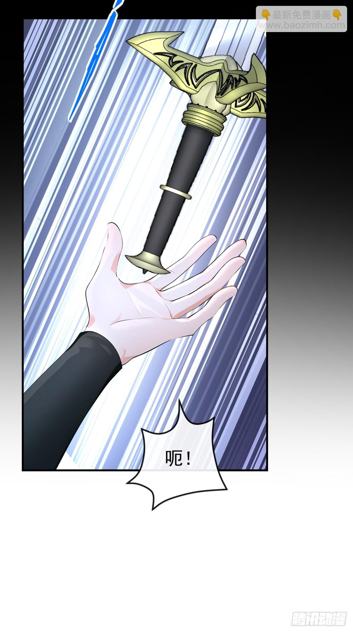 第177话 你的眼神让我恶心