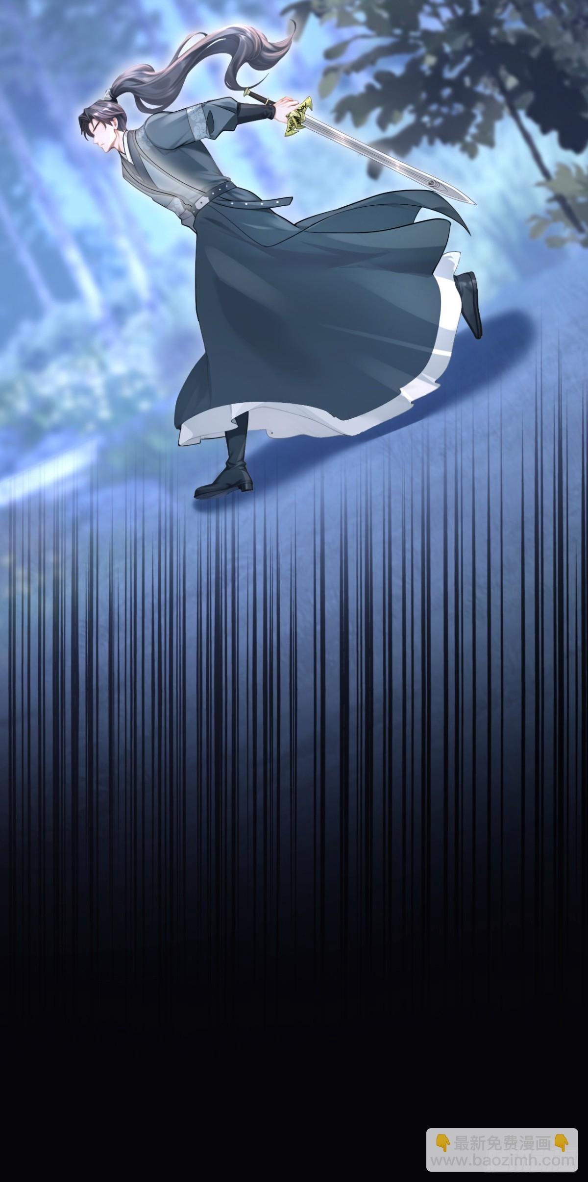 第180话 她对他有意？