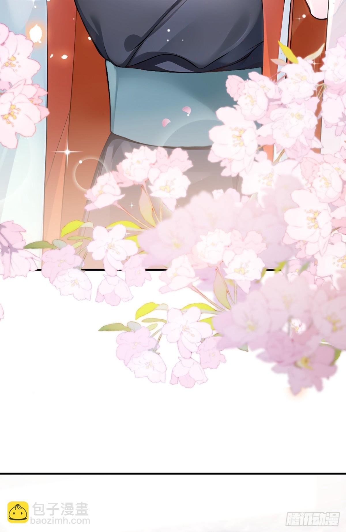 第181话 送你下地狱！