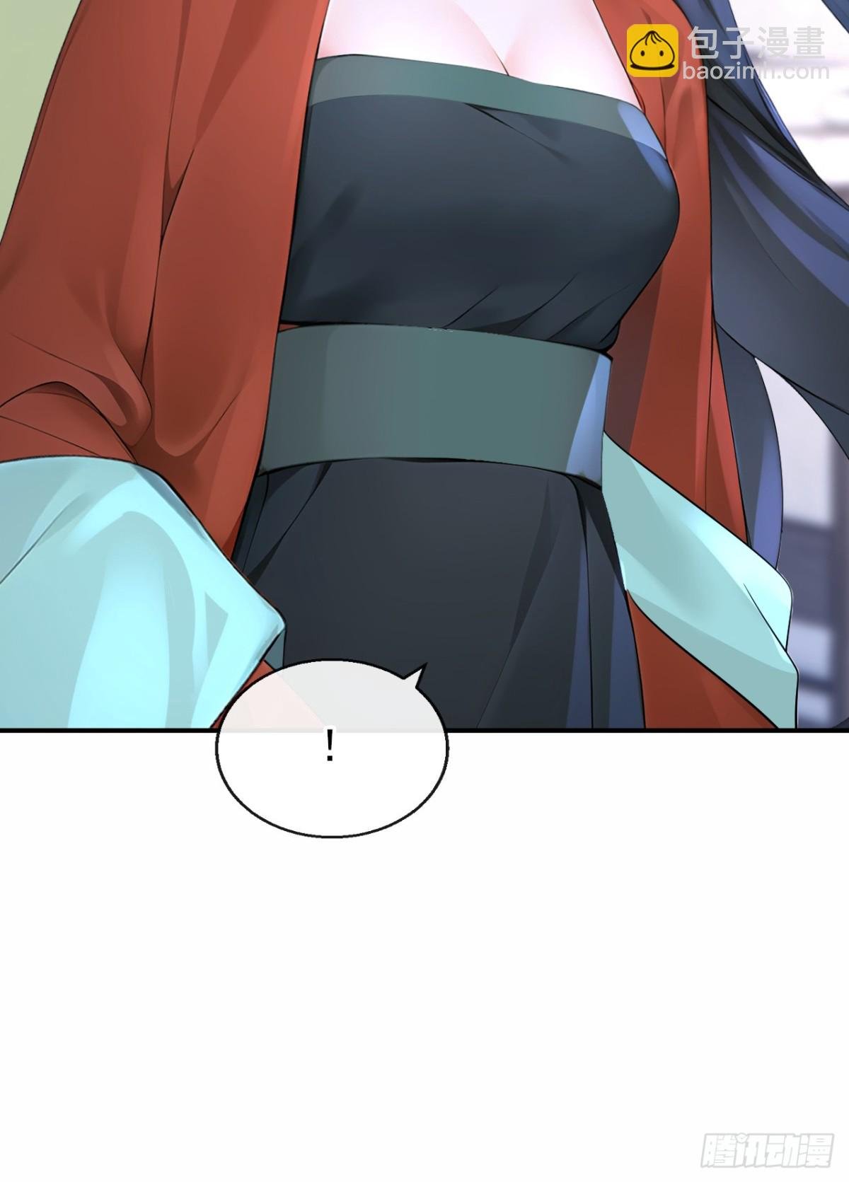 第183话 本座就值这点钱？