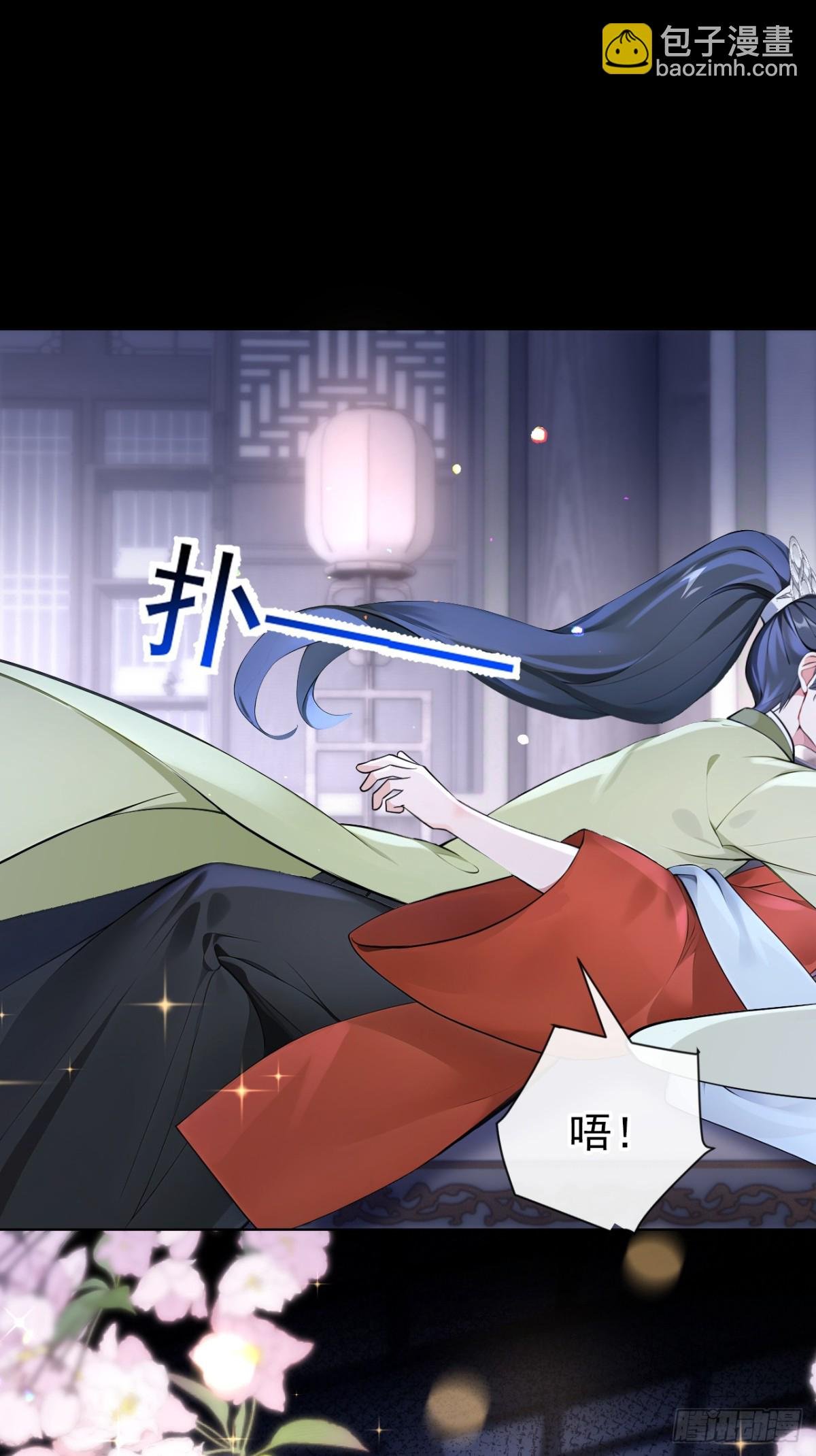 第184话 要我服侍你吗？