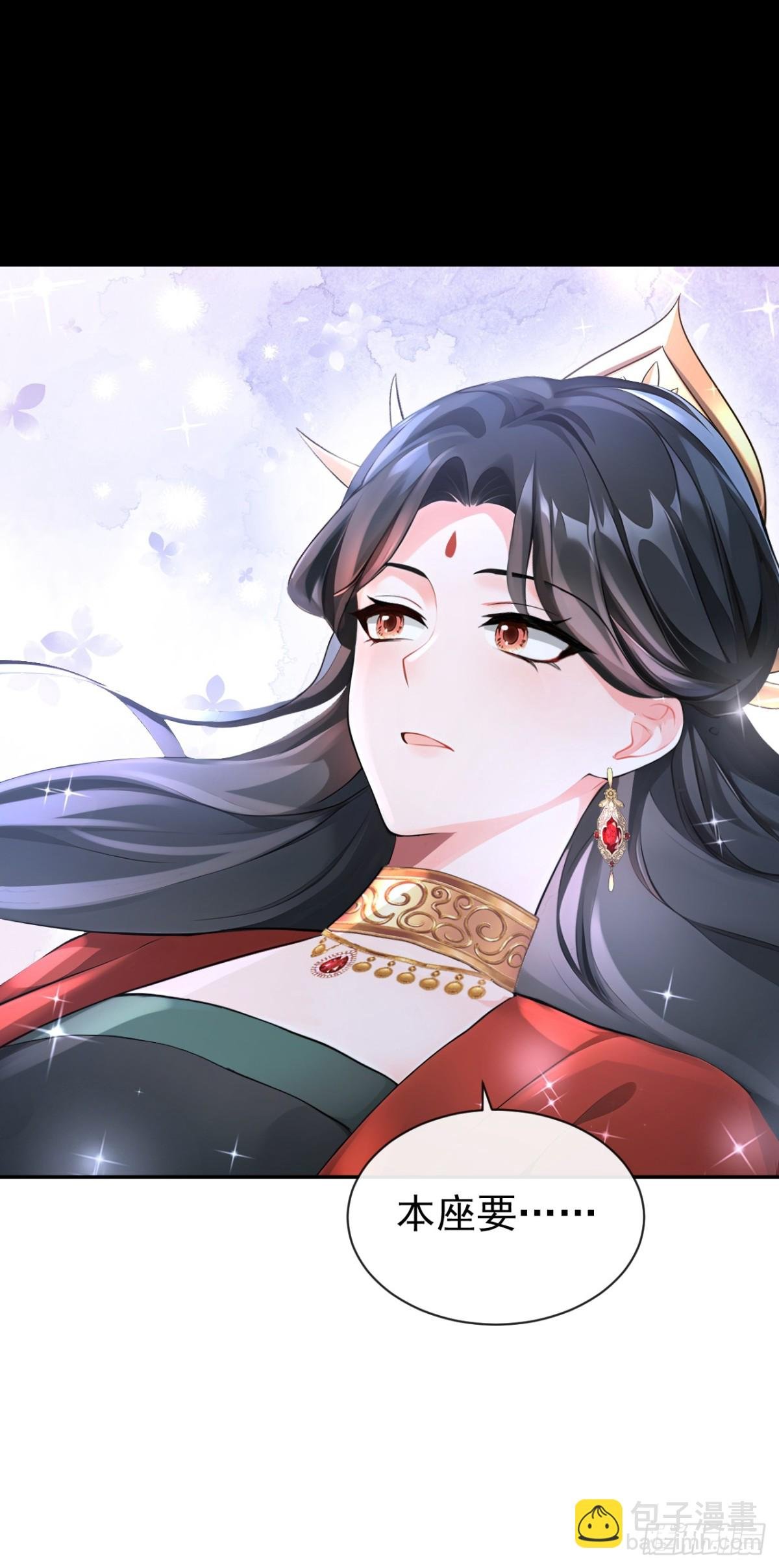 第184话 要我服侍你吗？