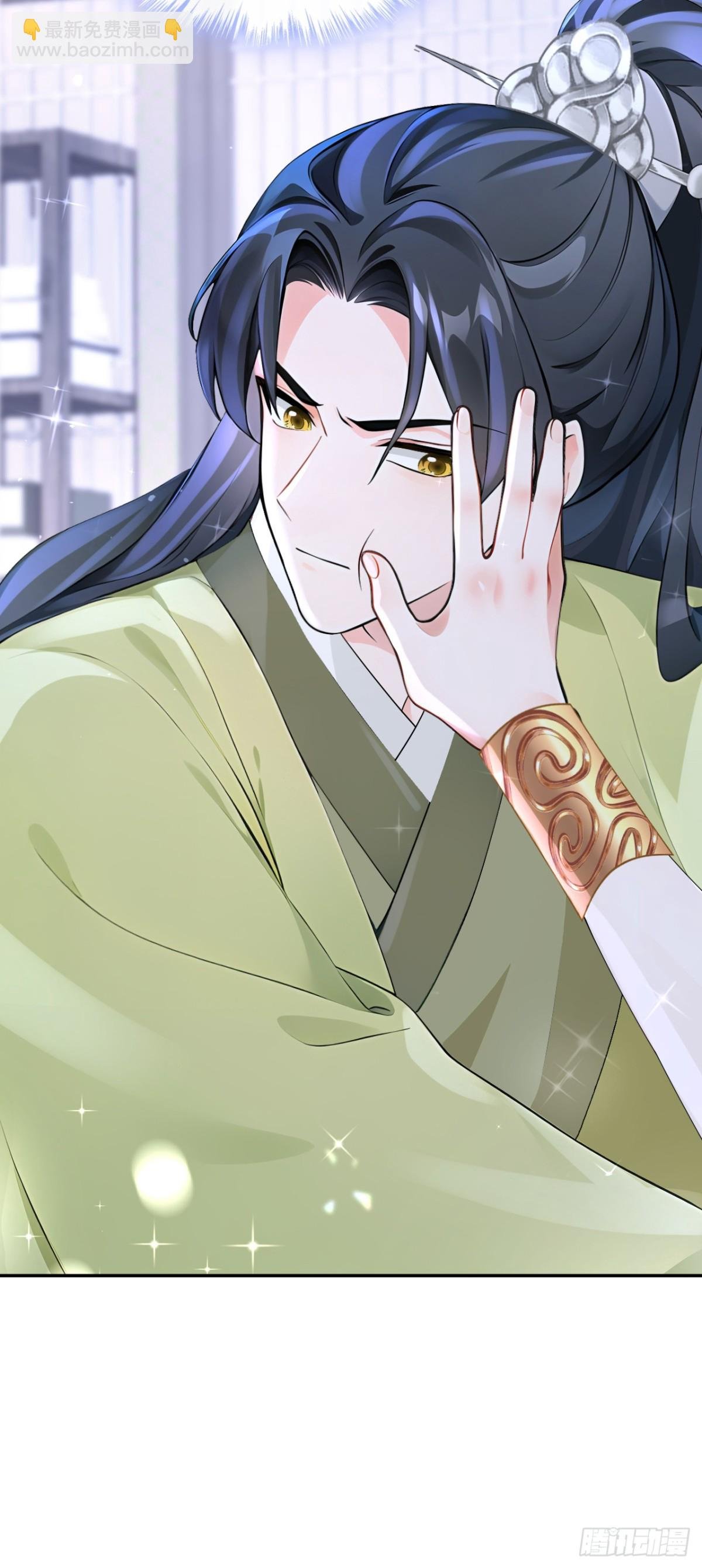 第184话 要我服侍你吗？