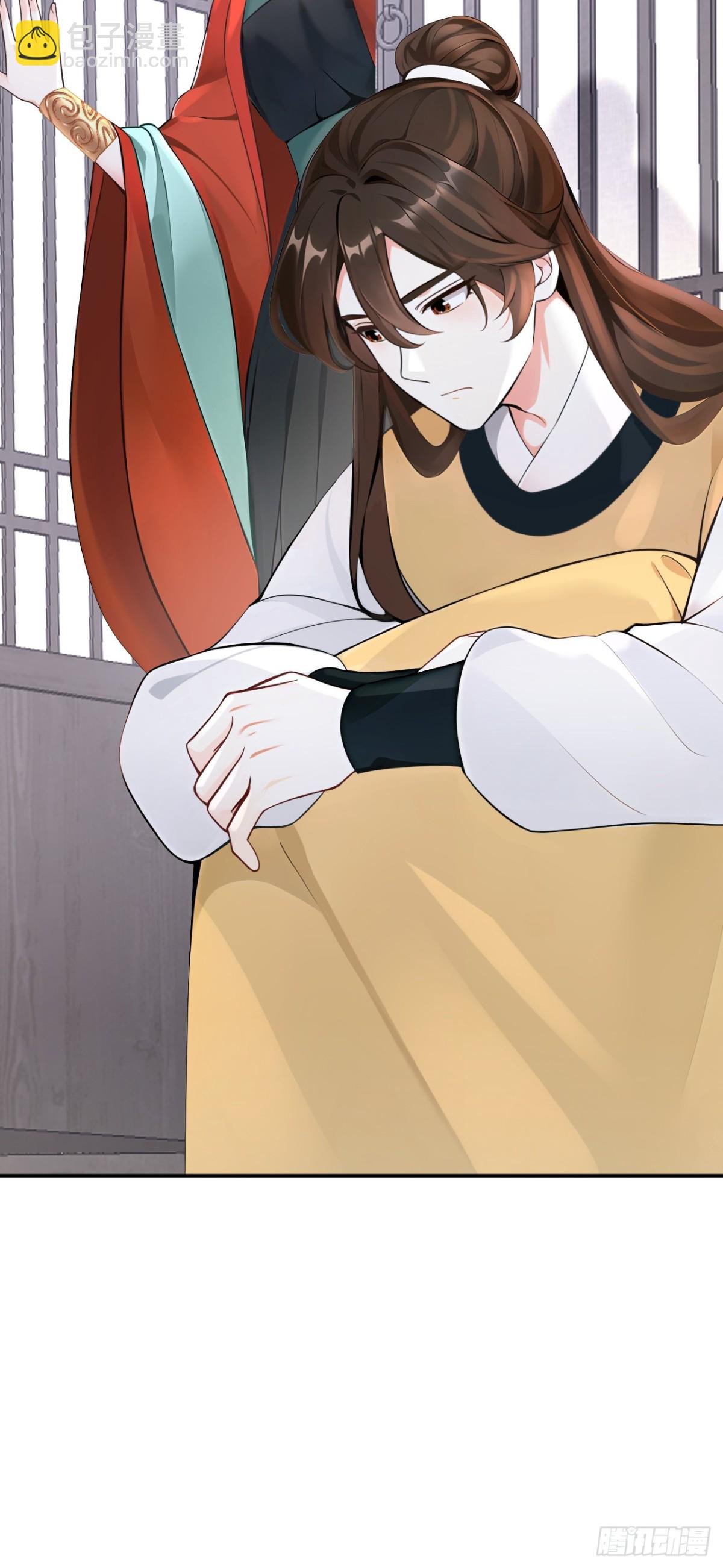 第185话 那是……春痕？！