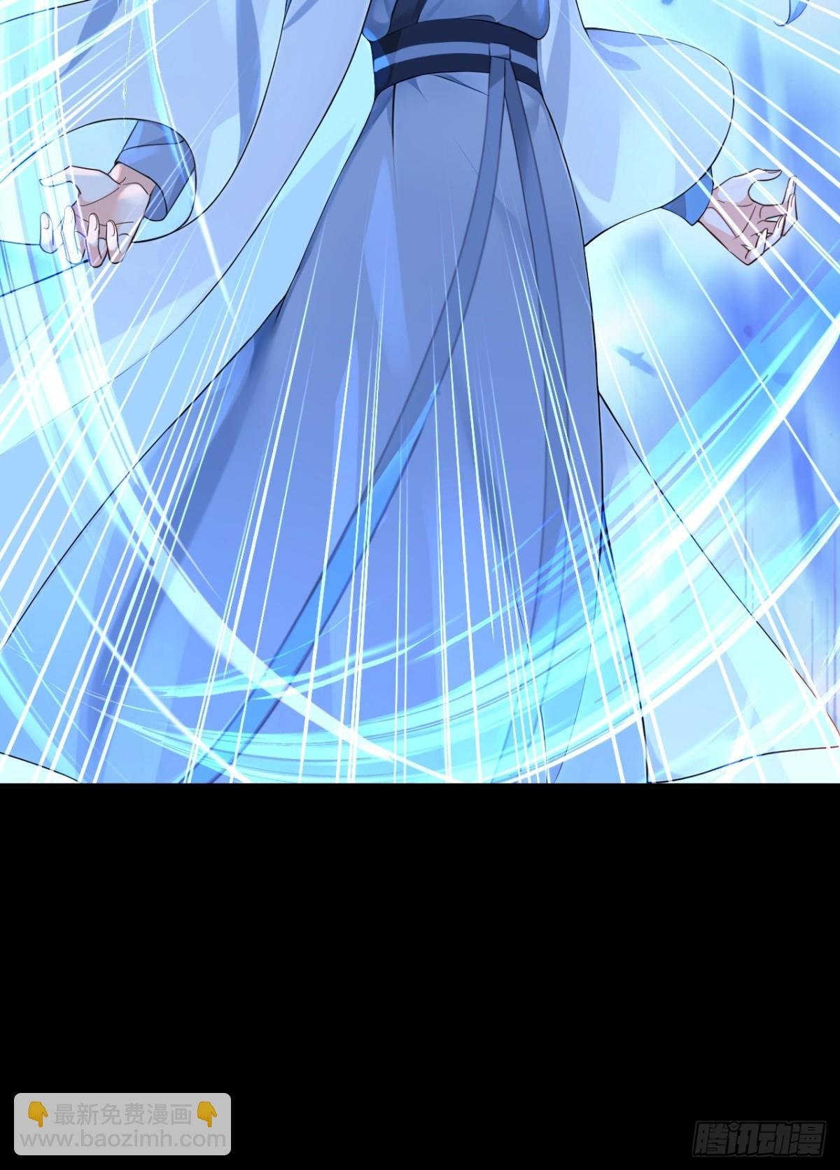 第186话 来得正好！