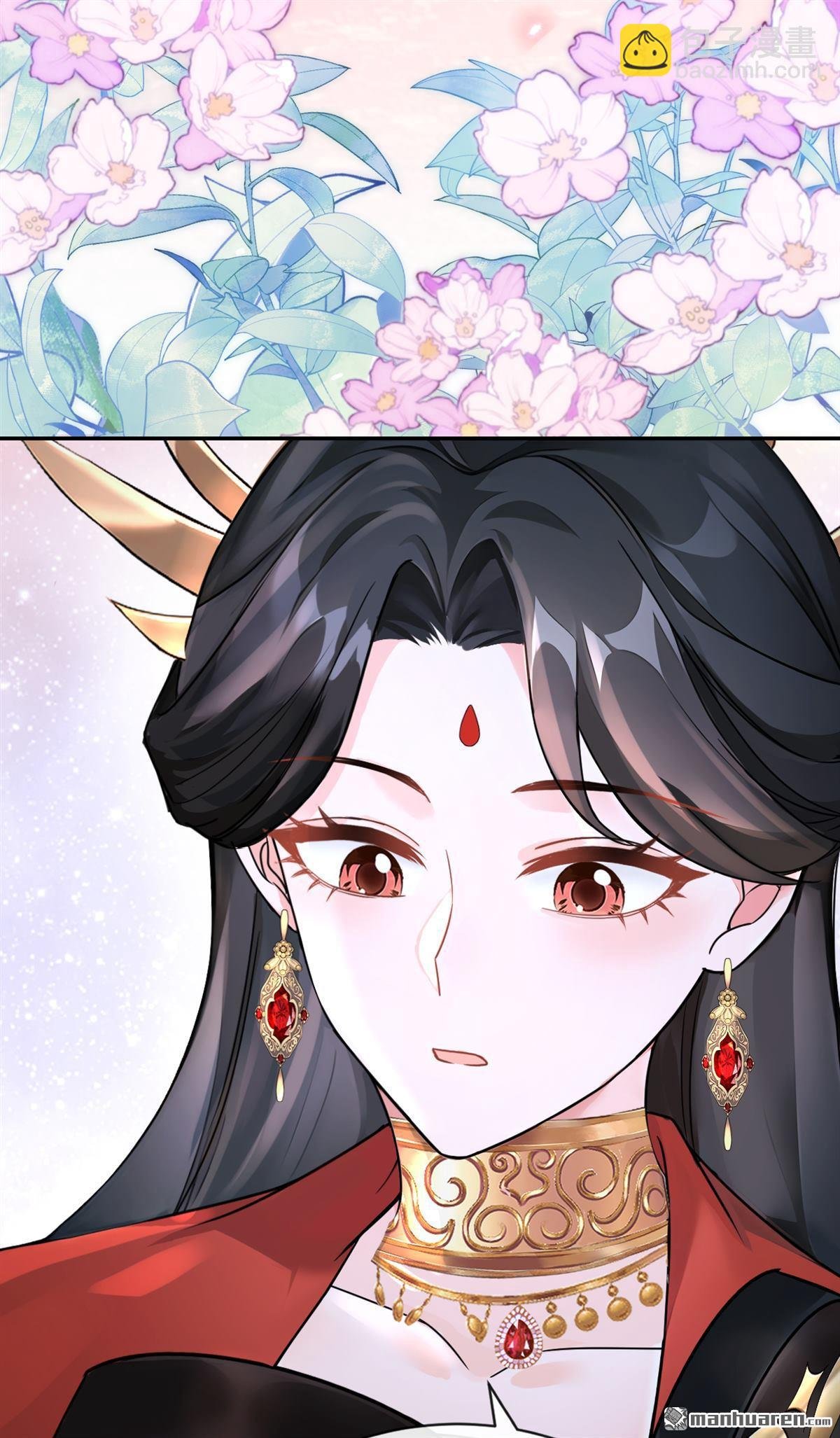 第190回 我的心，乱了……