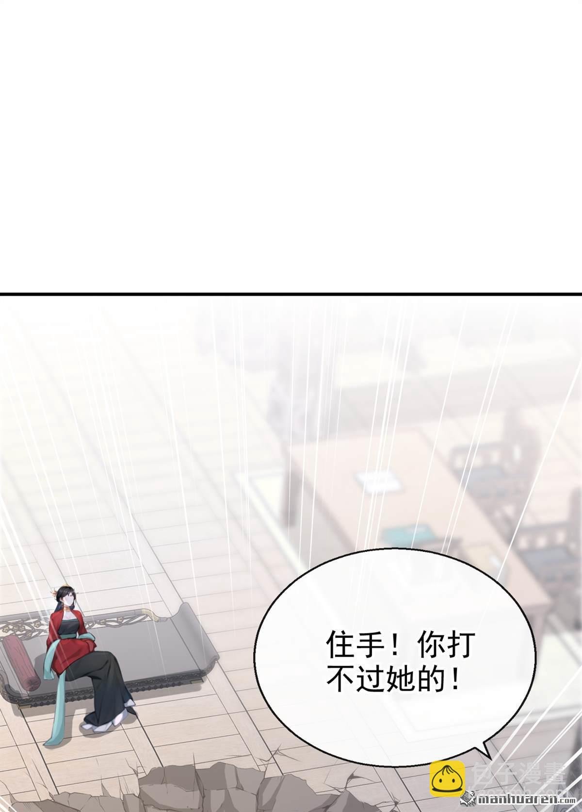 第193回 还真是善变啊