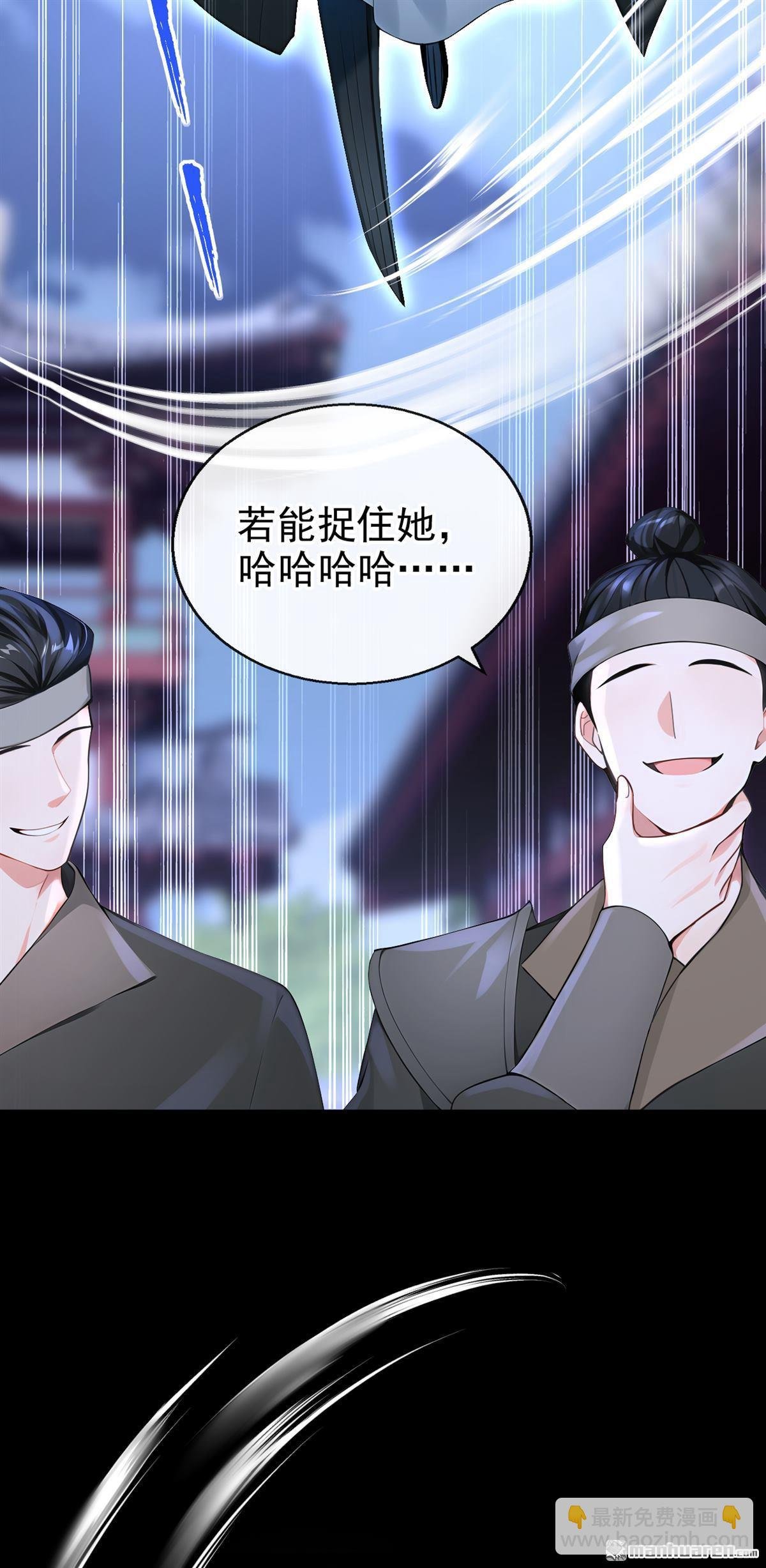 第193回 还真是善变啊