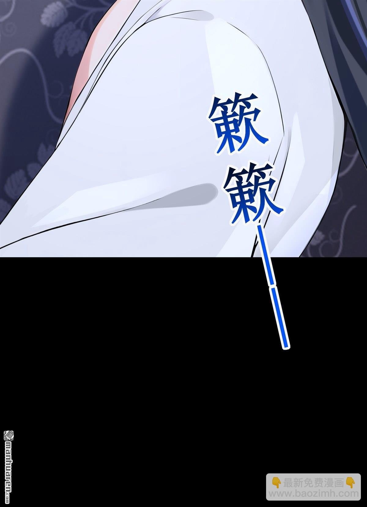 第196回 要跟我合作么？