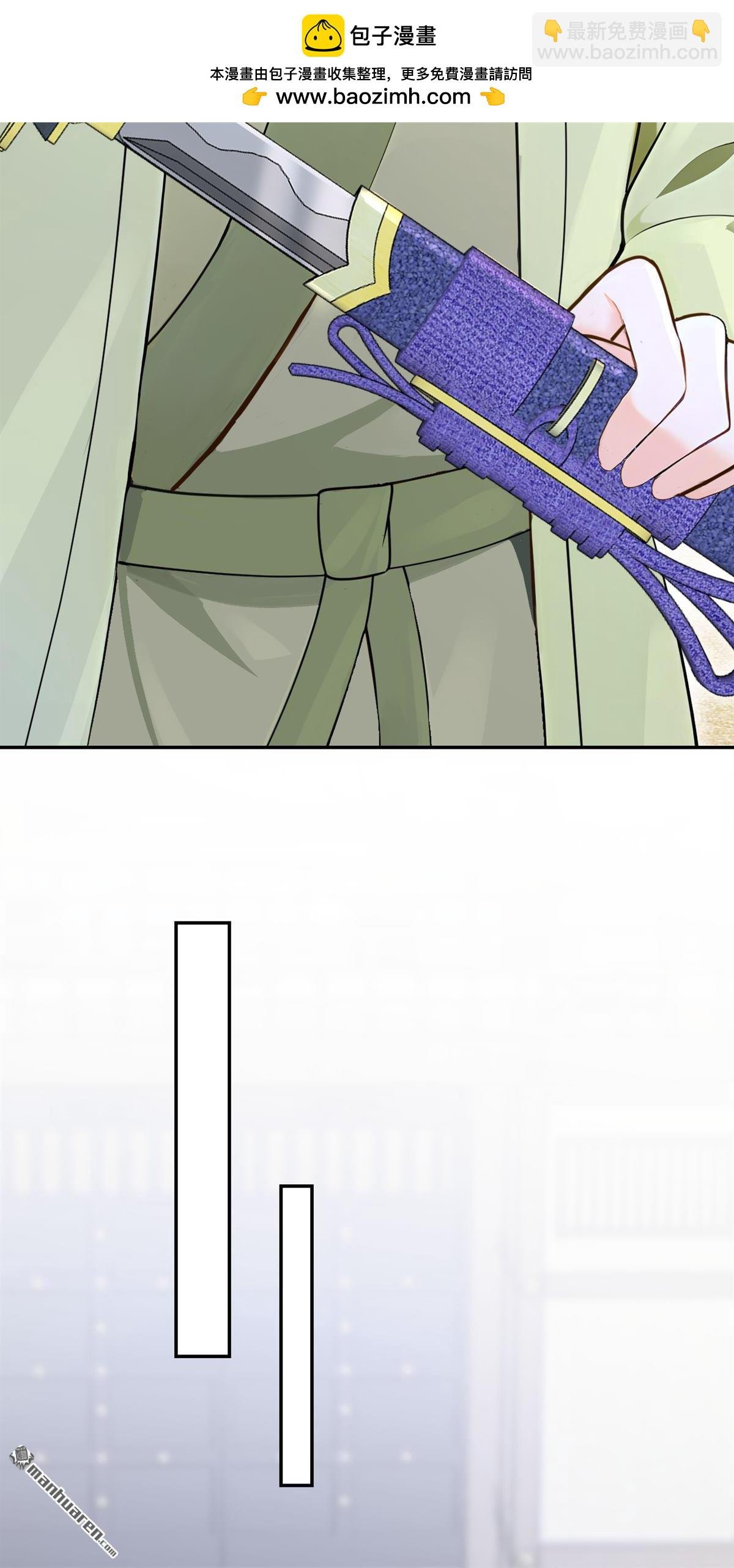 第197回 她来了！