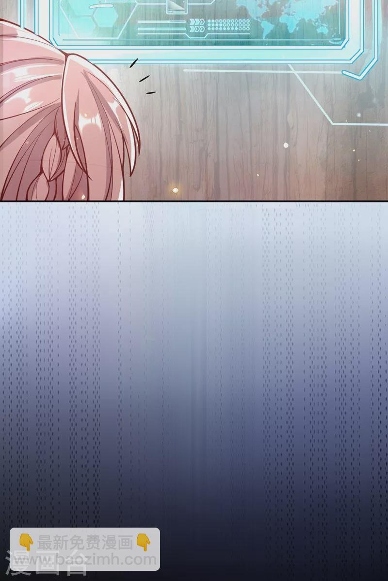 第1话 如此蠢顿，干脆杀了吧！