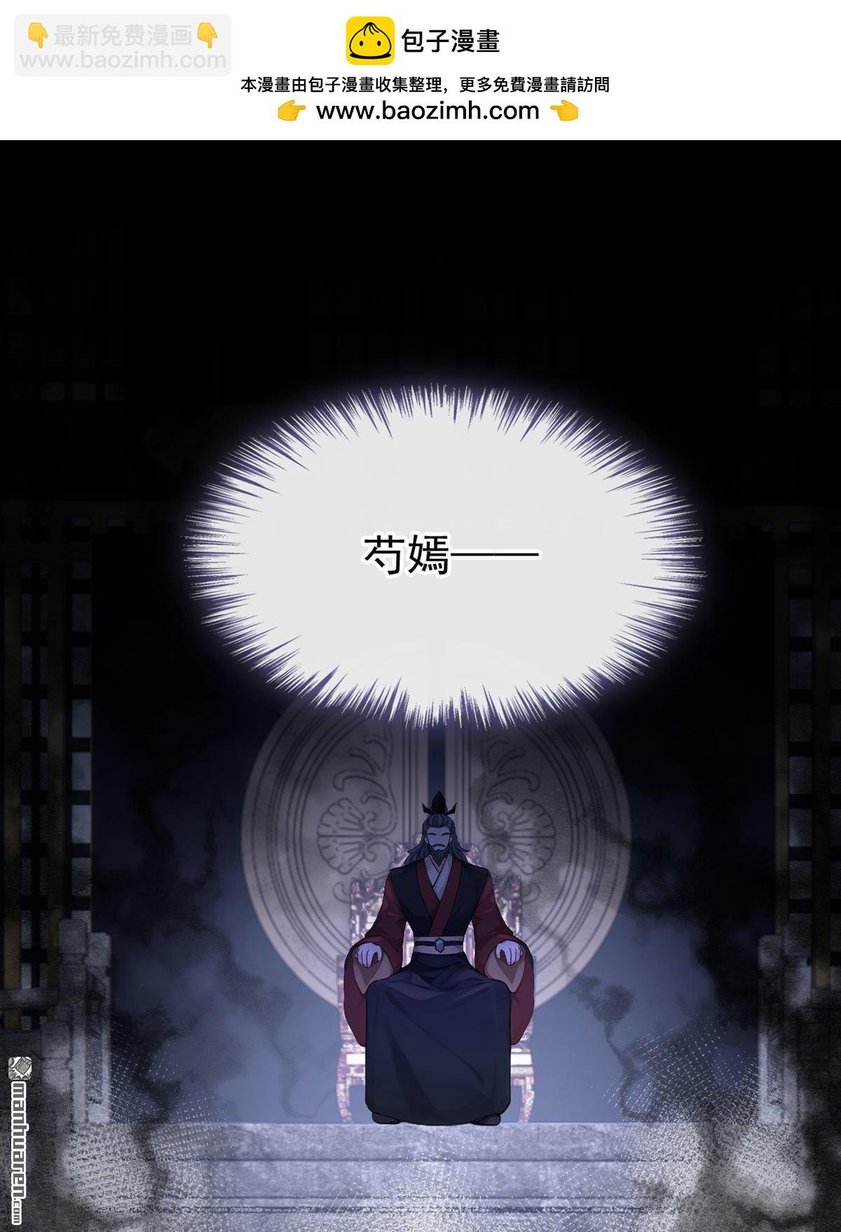 第199回 还真是不长记性