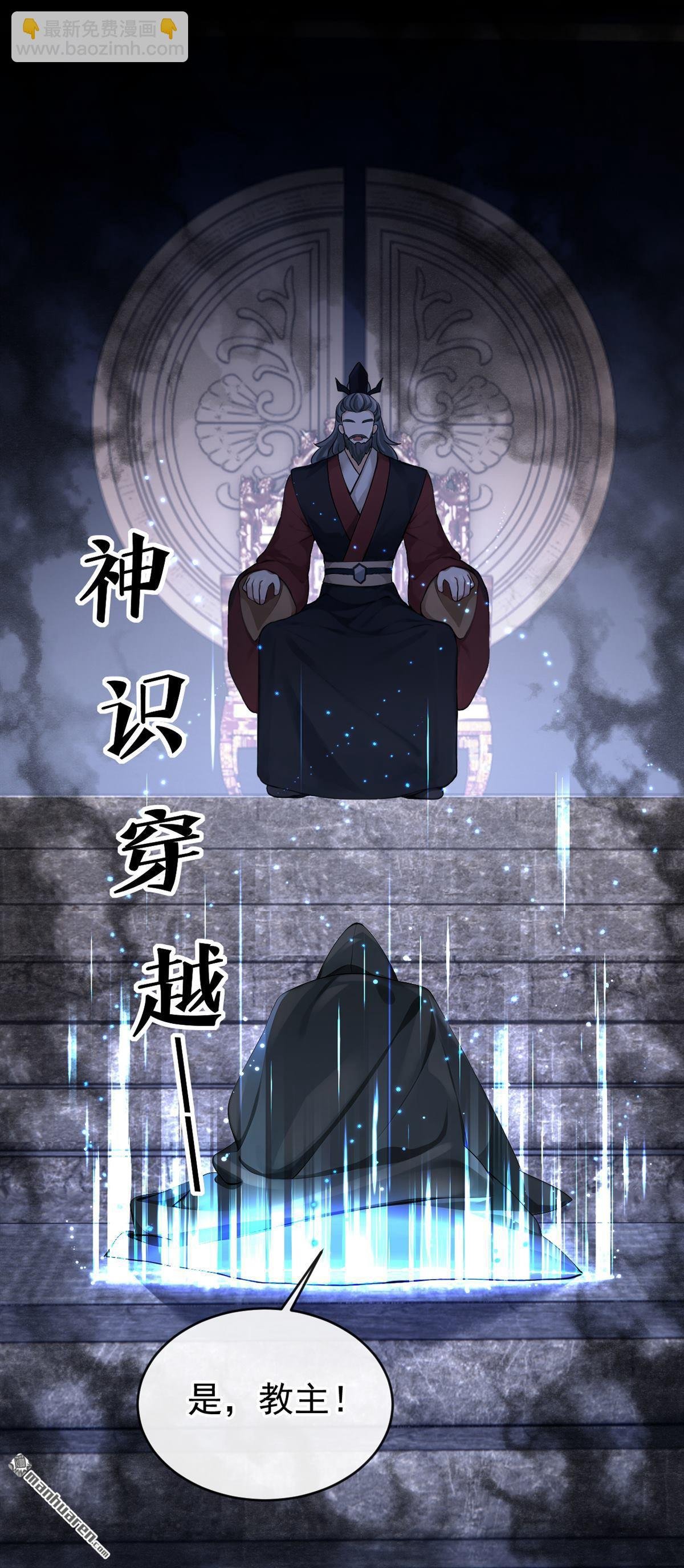 第199回 还真是不长记性