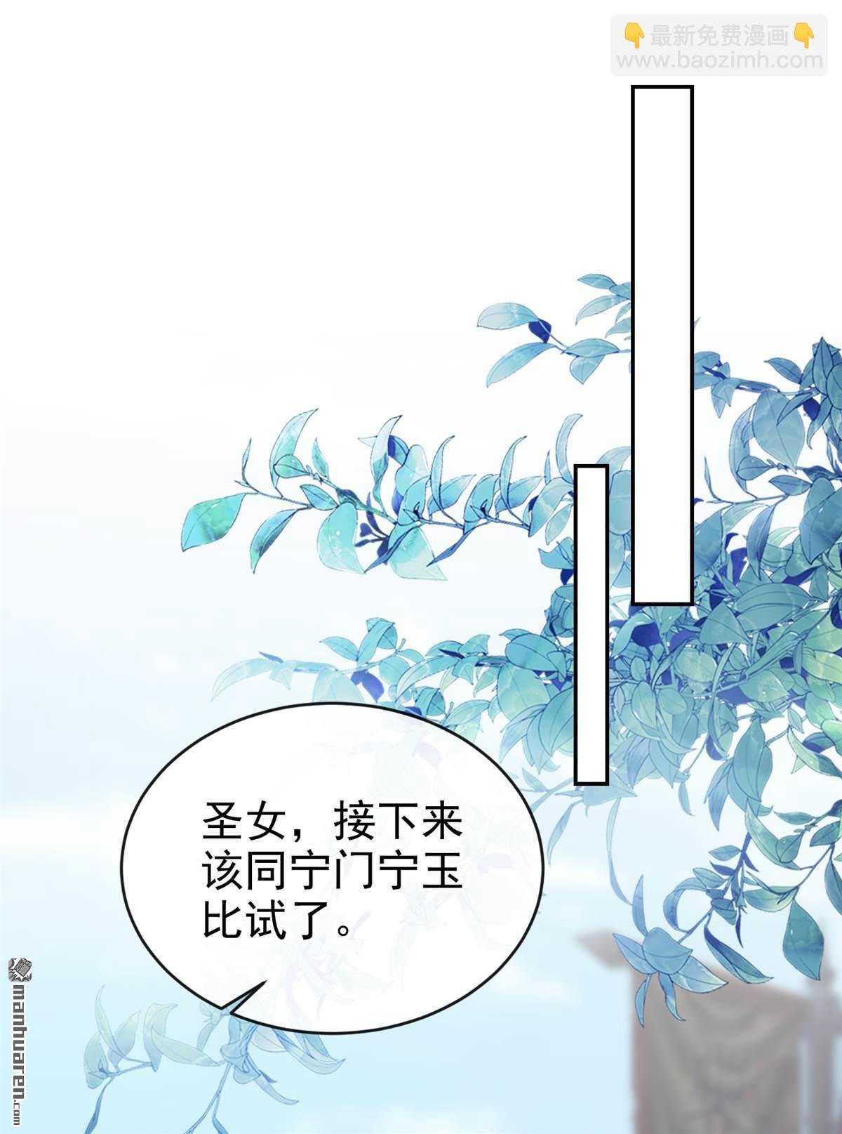 第199回 还真是不长记性