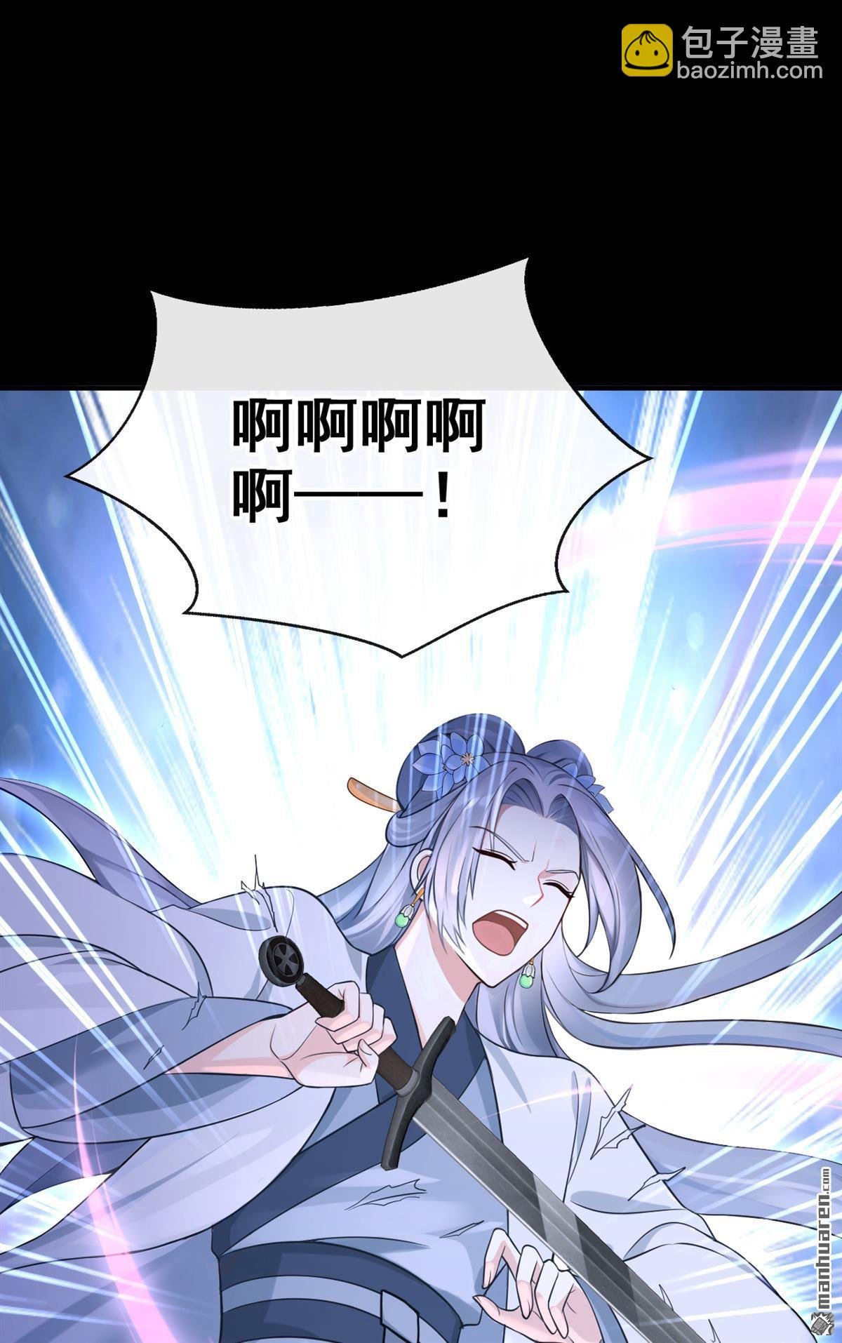第199回 还真是不长记性