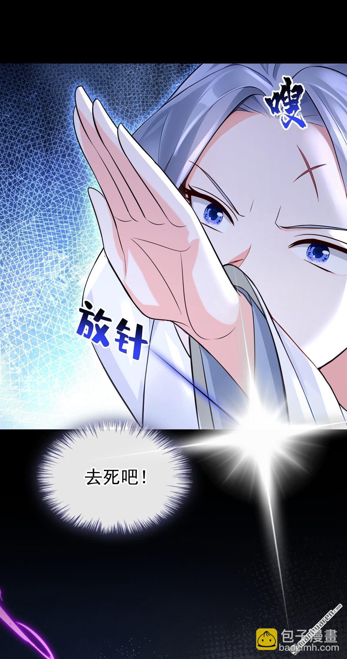 第199回 还真是不长记性