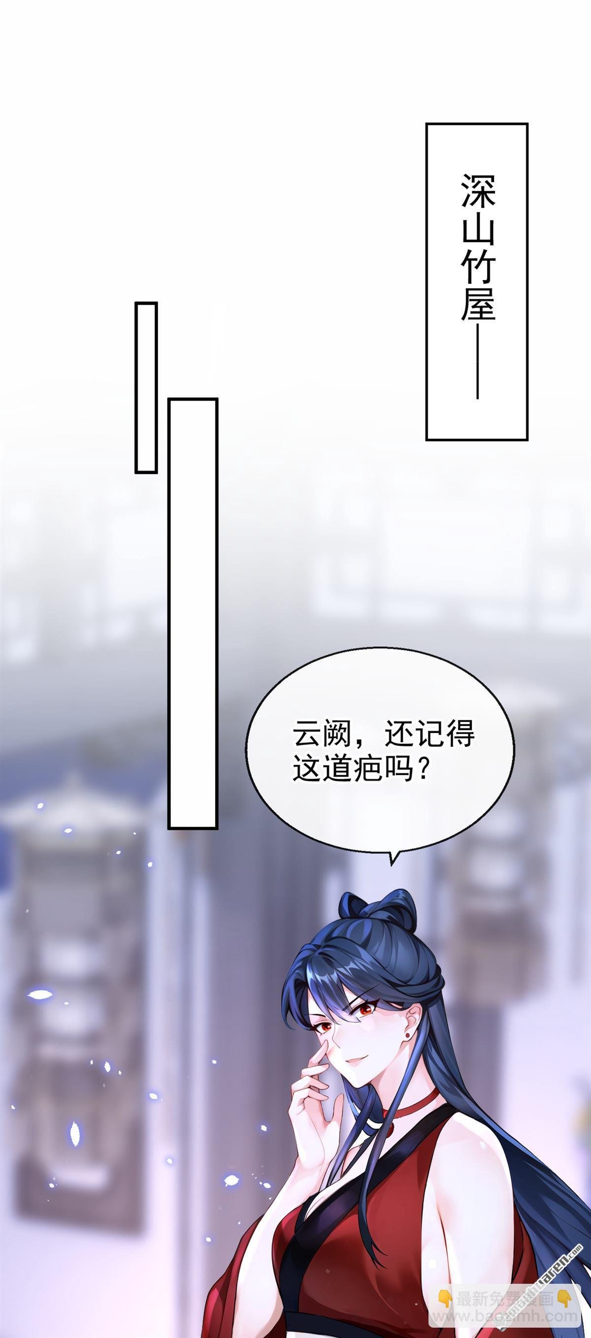 第202回 装什么专情！