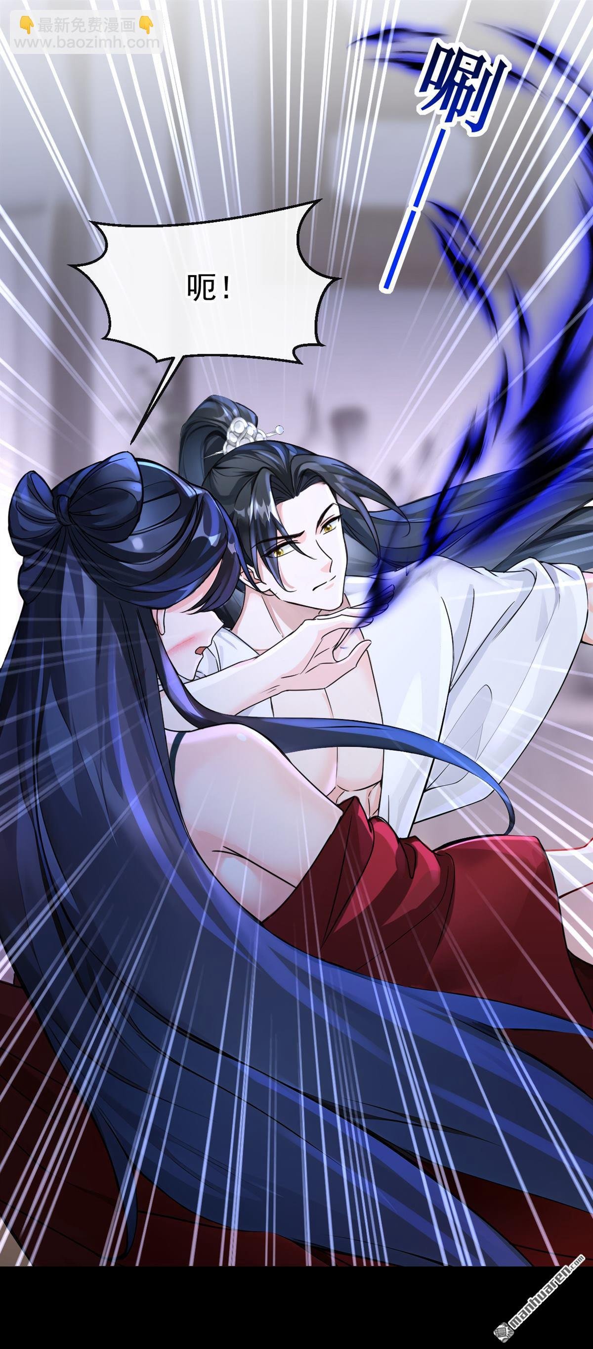 第202回 装什么专情！