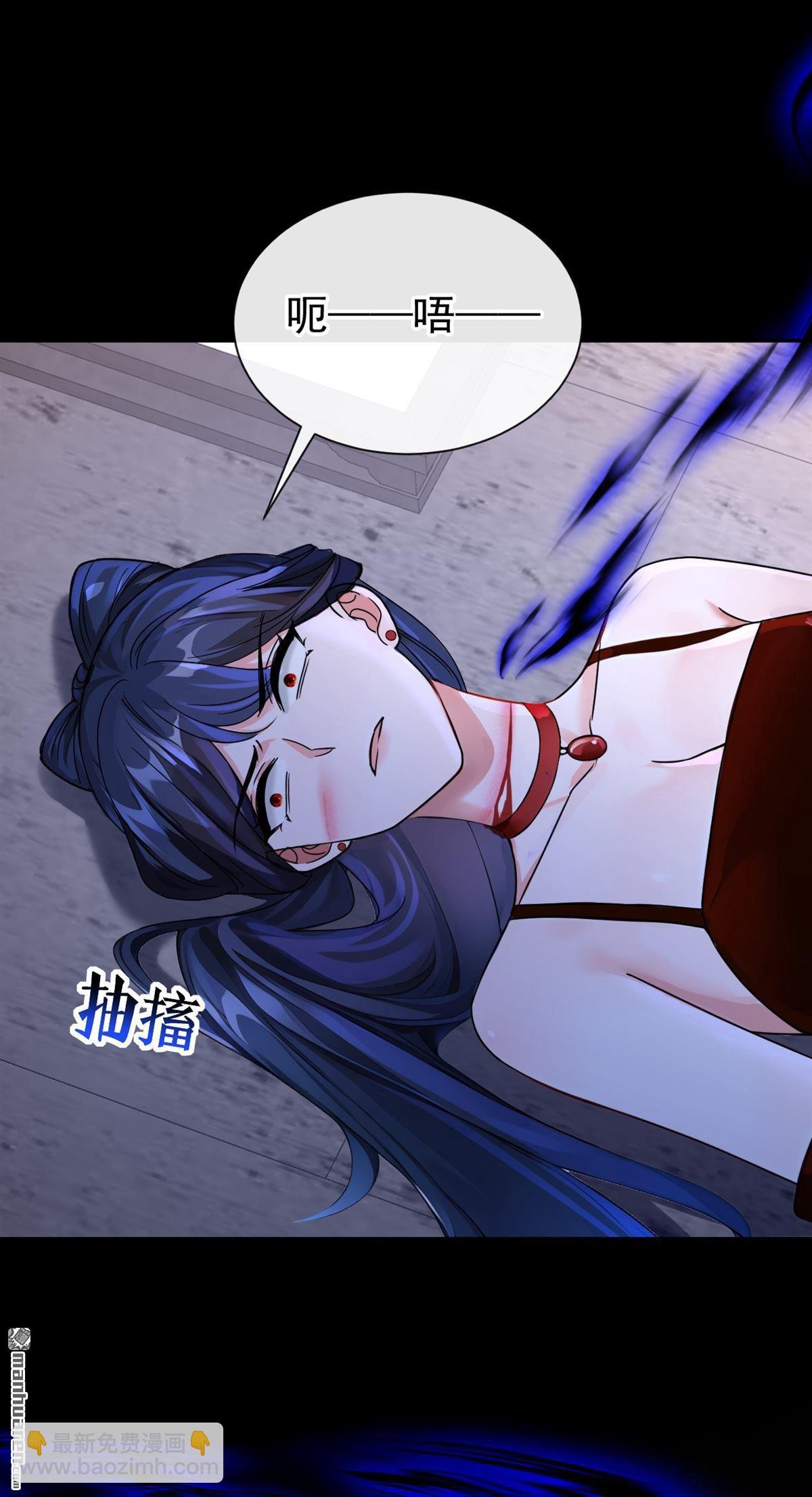 第202回 装什么专情！