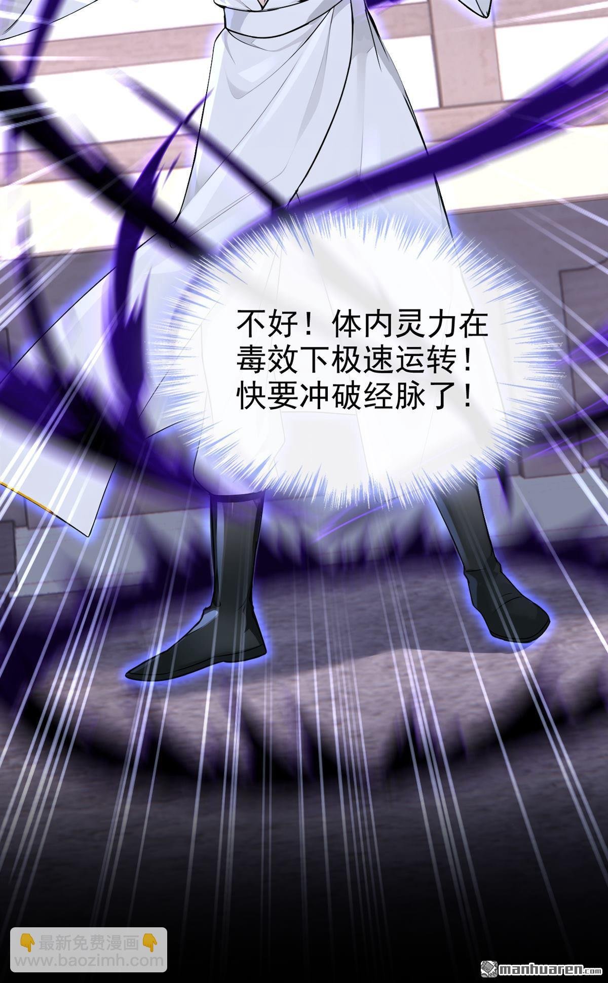 第202回 装什么专情！