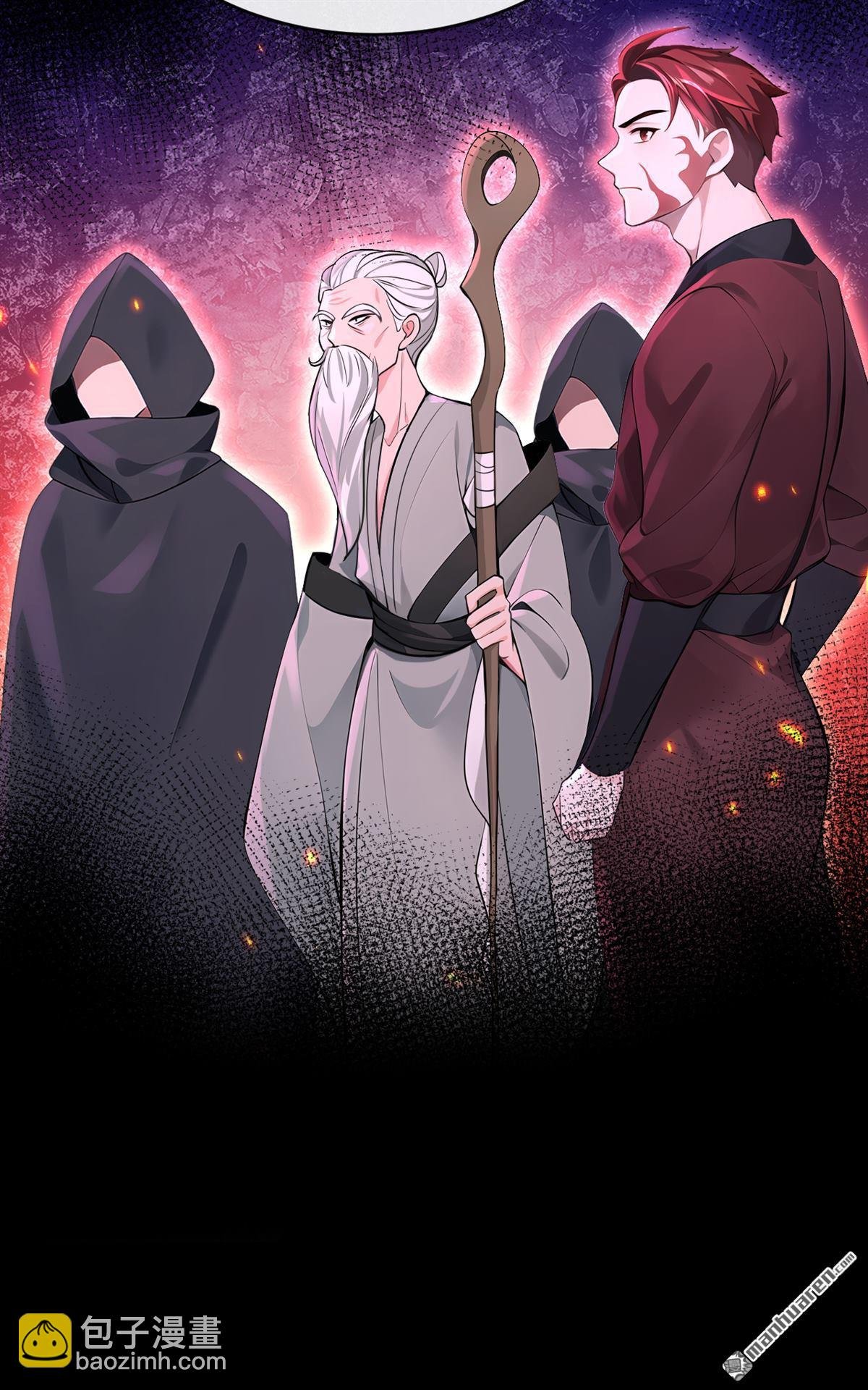 第204回 请君入瓮