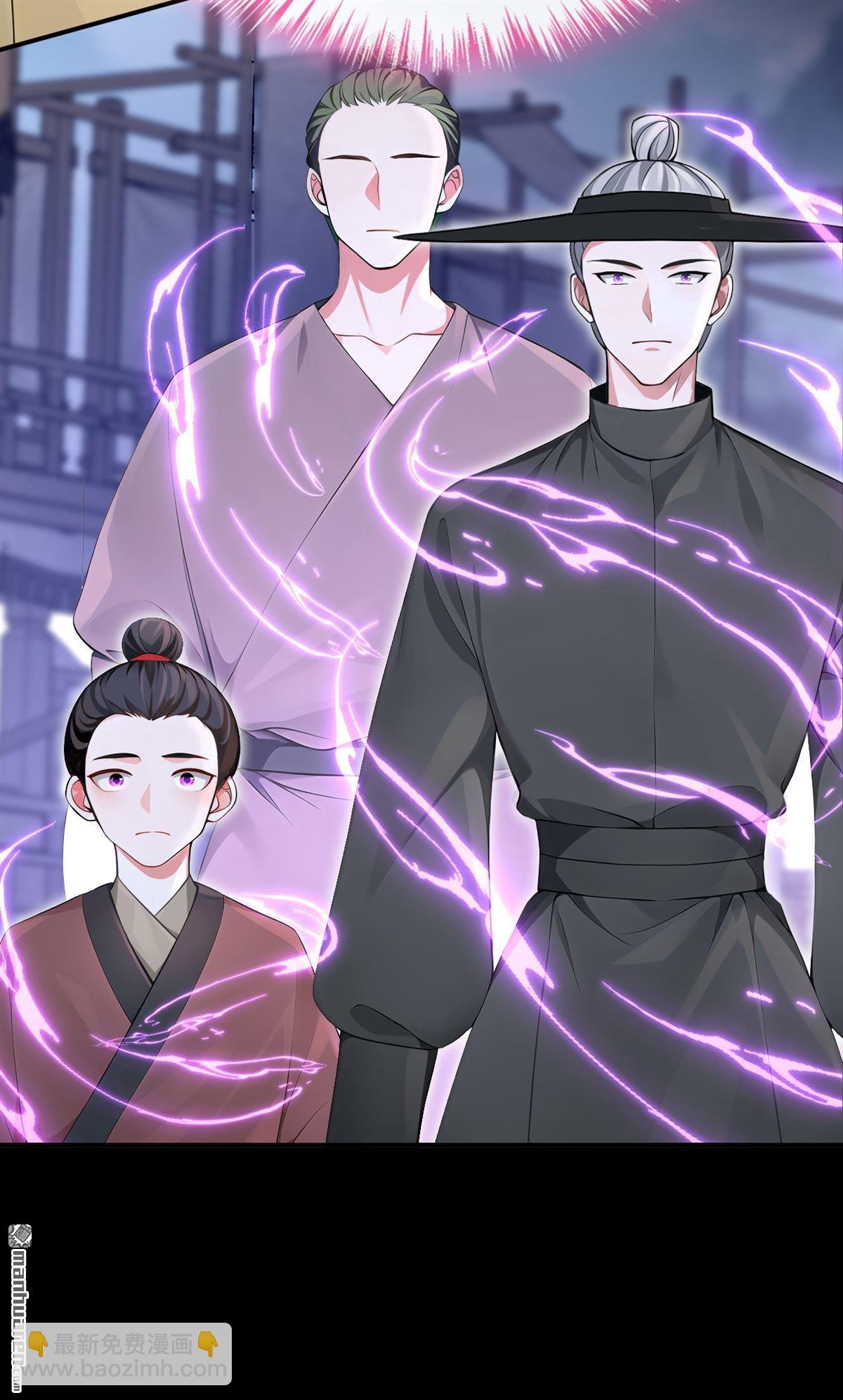 第204回 请君入瓮