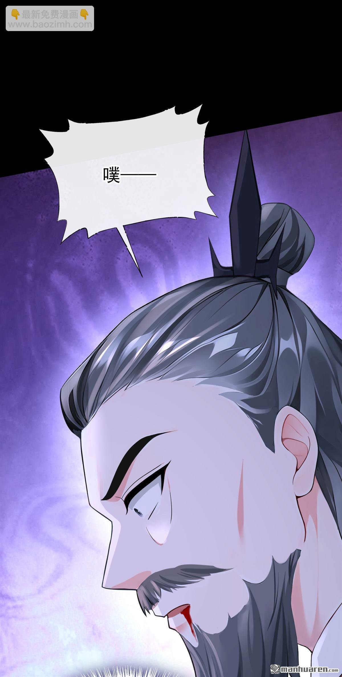 第206回 一切皆已尘埃落定