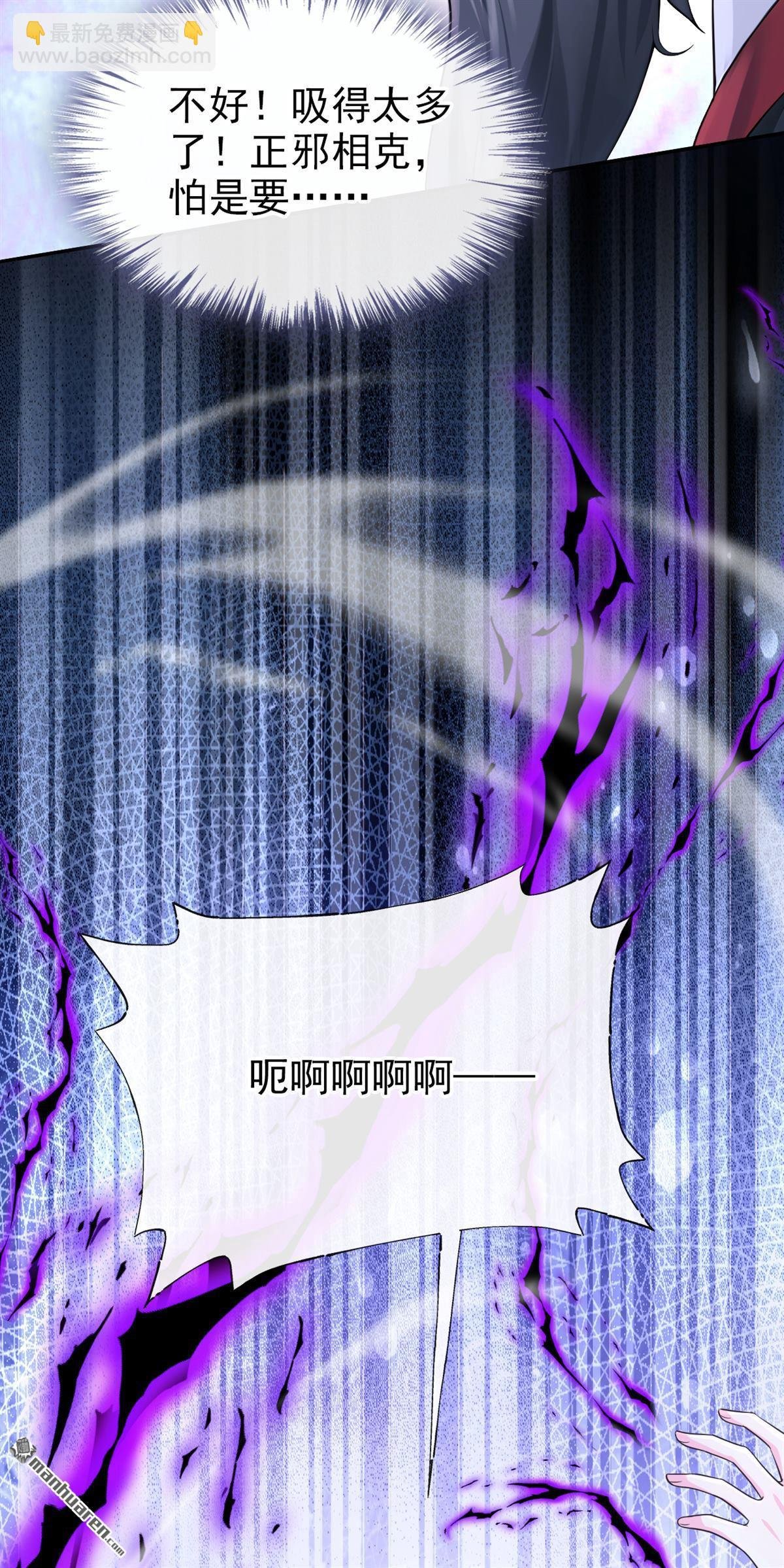 第206回 一切皆已尘埃落定
