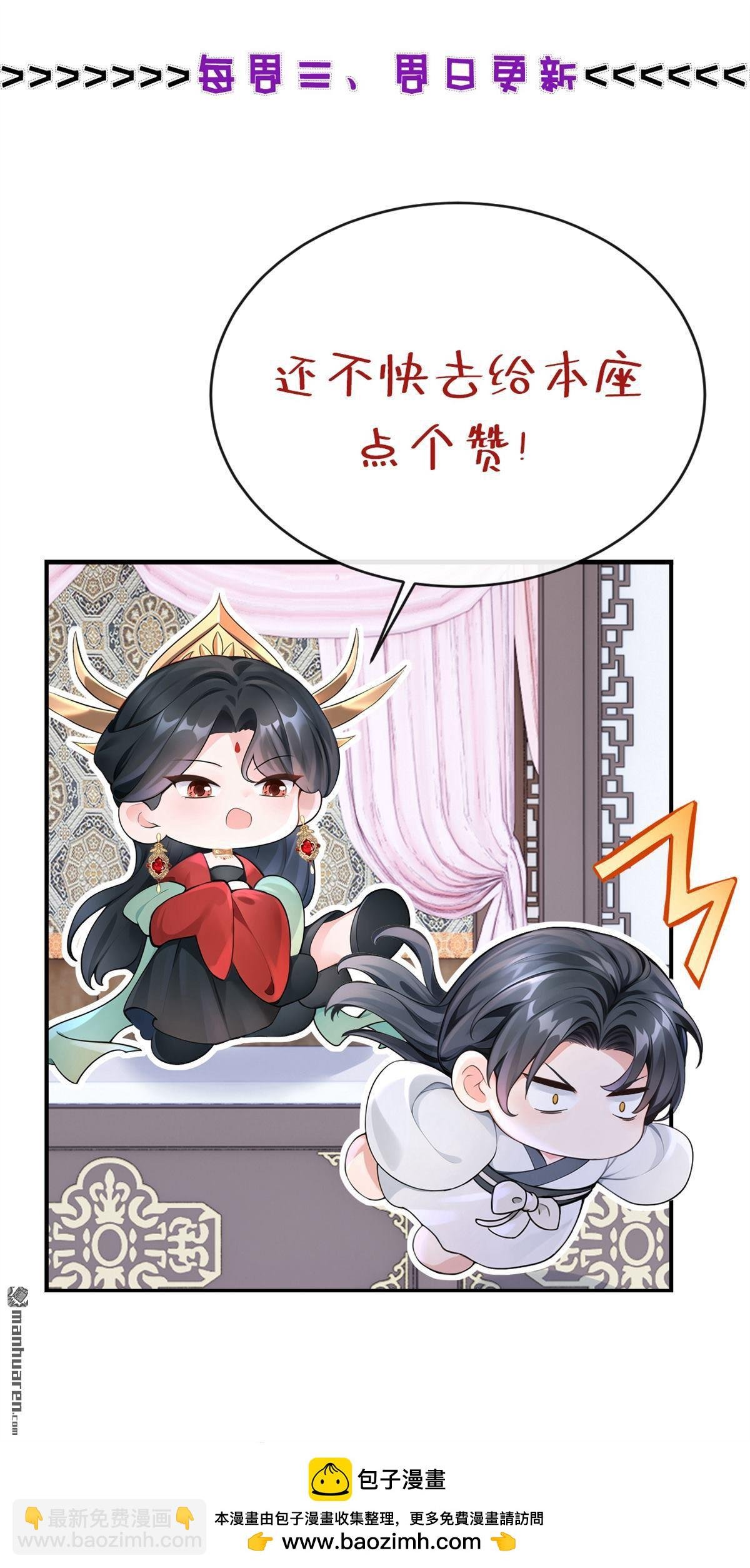 第206回 一切皆已尘埃落定