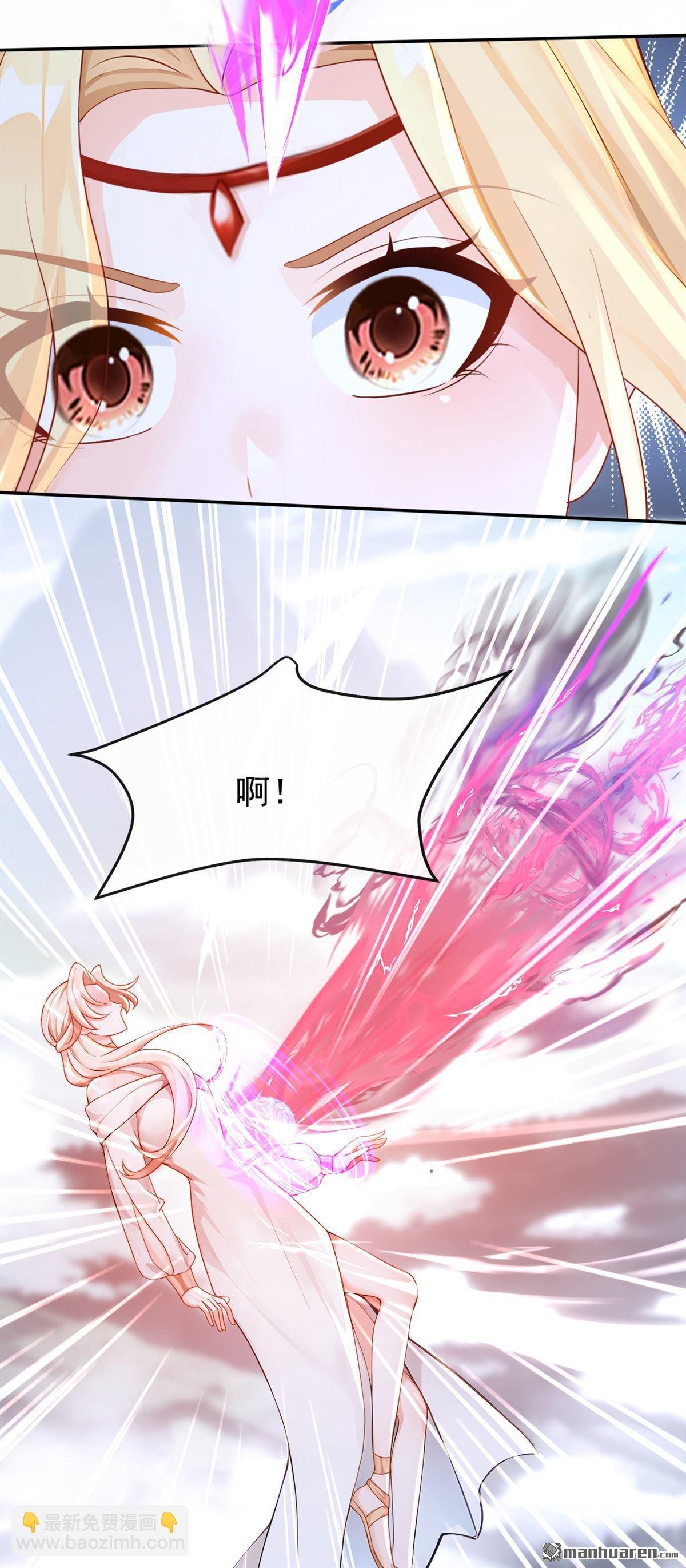 第210回 打破契约