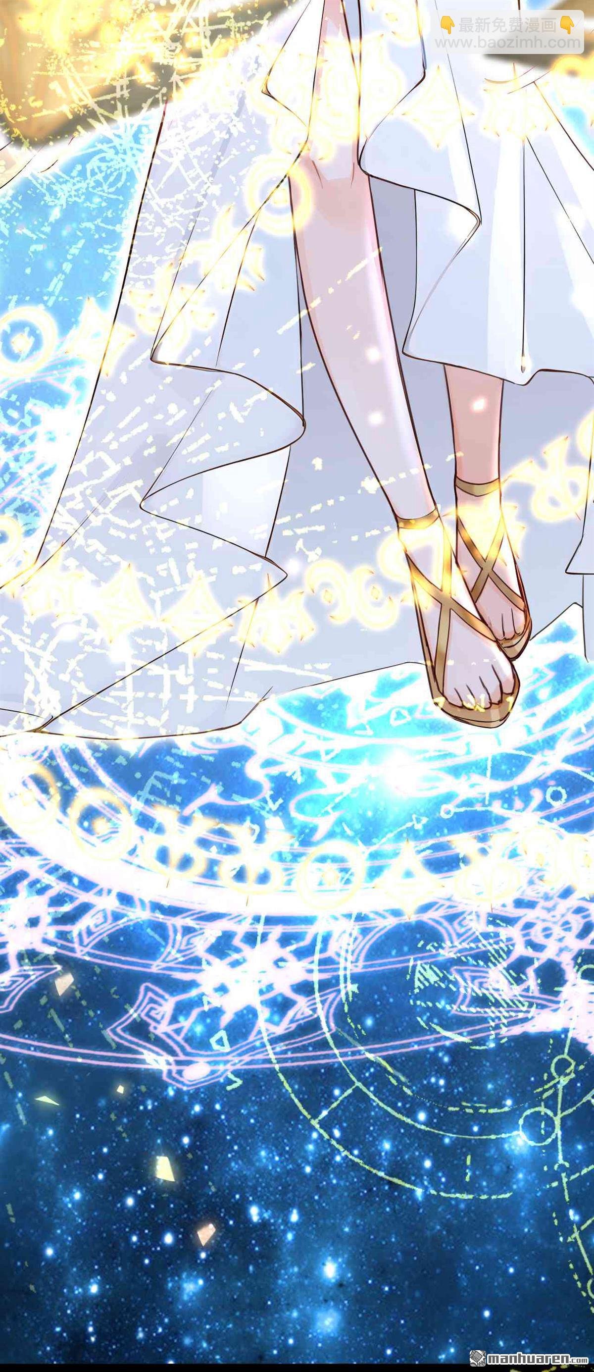 第216回 眼神真叫人恶心