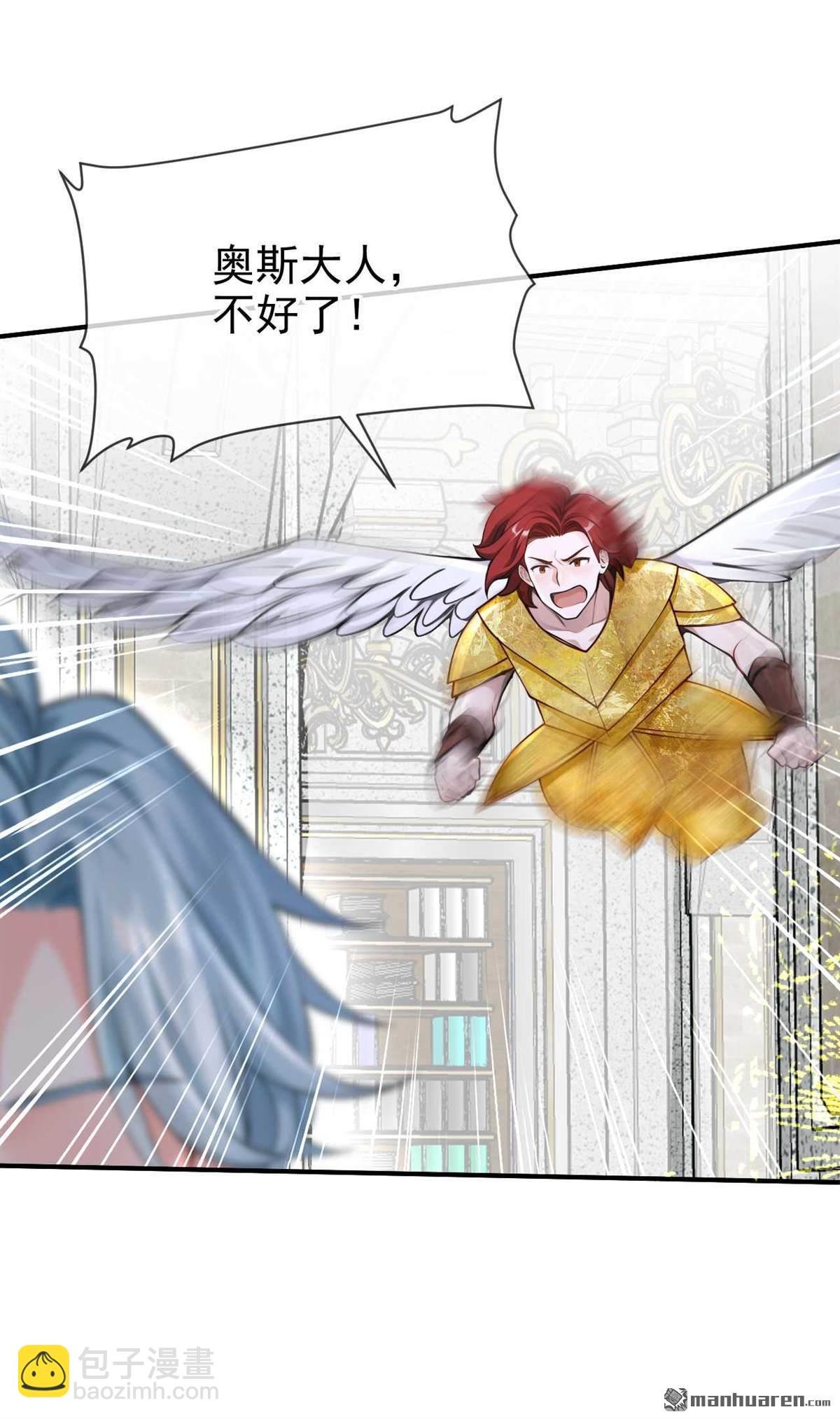 第216回 眼神真叫人恶心
